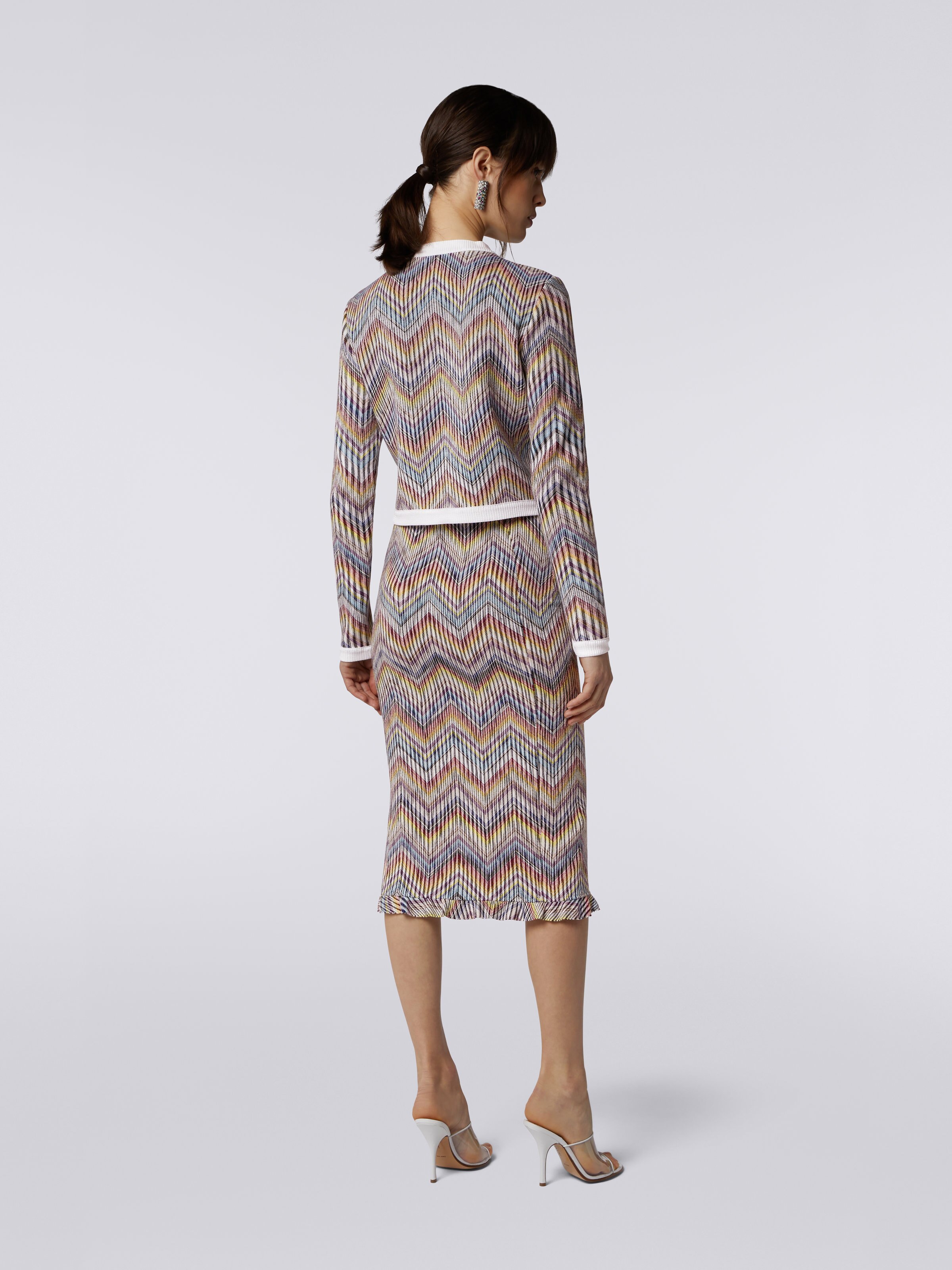 Giacca in maglia di cotone e lana con zip, Multicolore  - 3