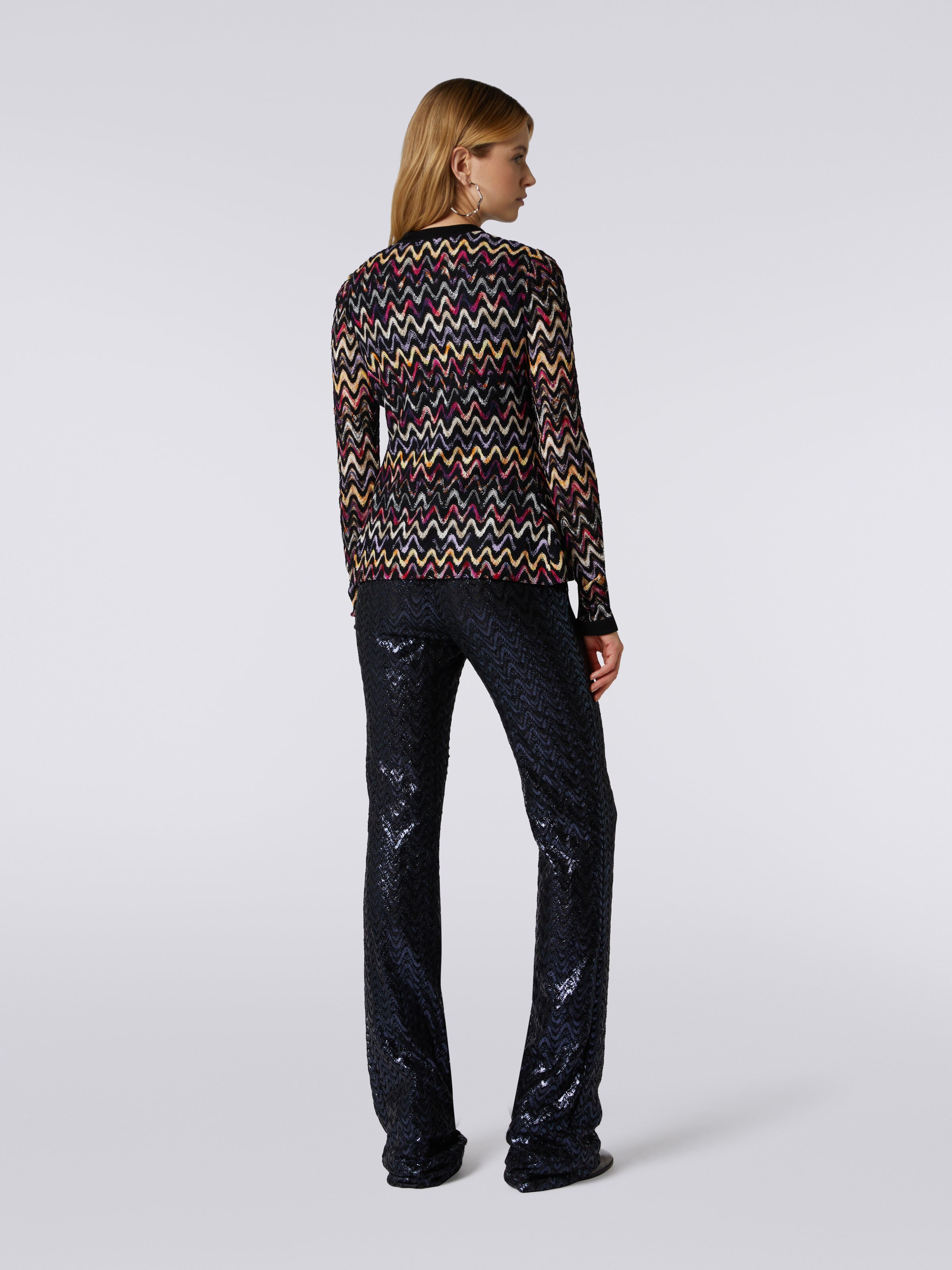 Zigzag cardigan in raschel knit wool and viscose  , Multicoloured  - 3