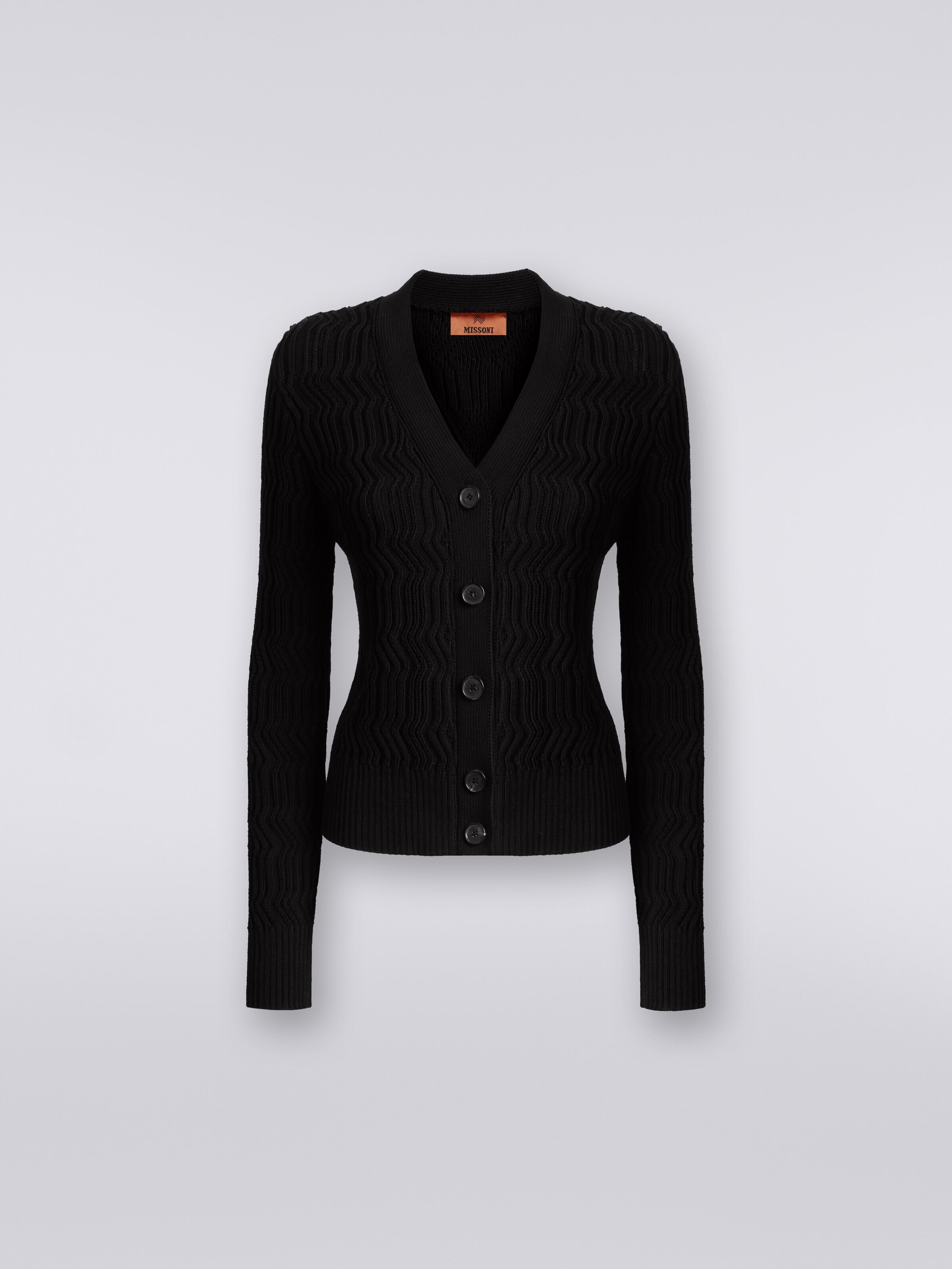 Cotton cardigan with vertical relief ribbing, White, Black & Beige - 0