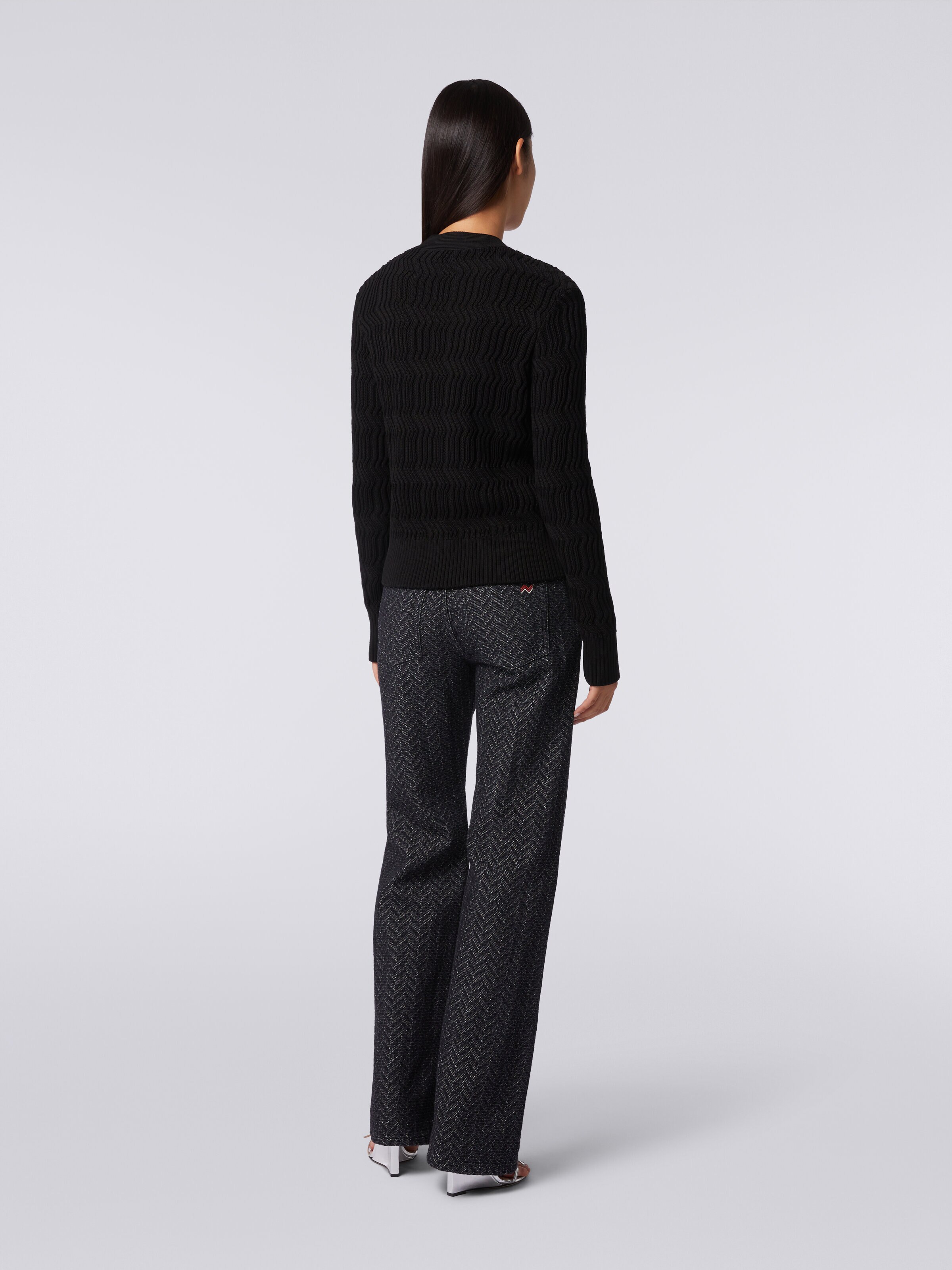 Cotton cardigan with vertical relief ribbing, White, Black & Beige - 3
