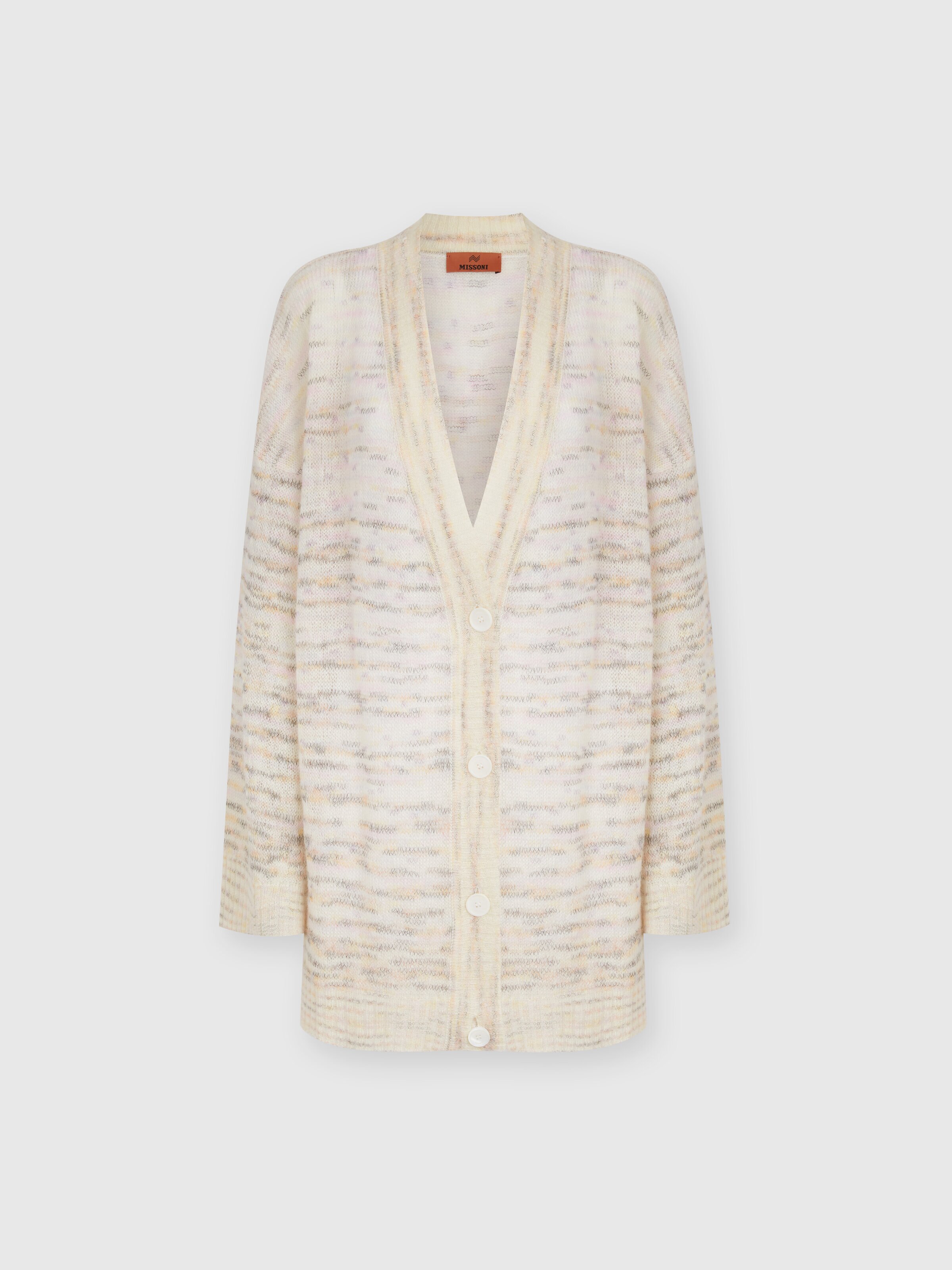 Oversized viscose, alpaca and wool cardigan, Orange & Pink   - 0