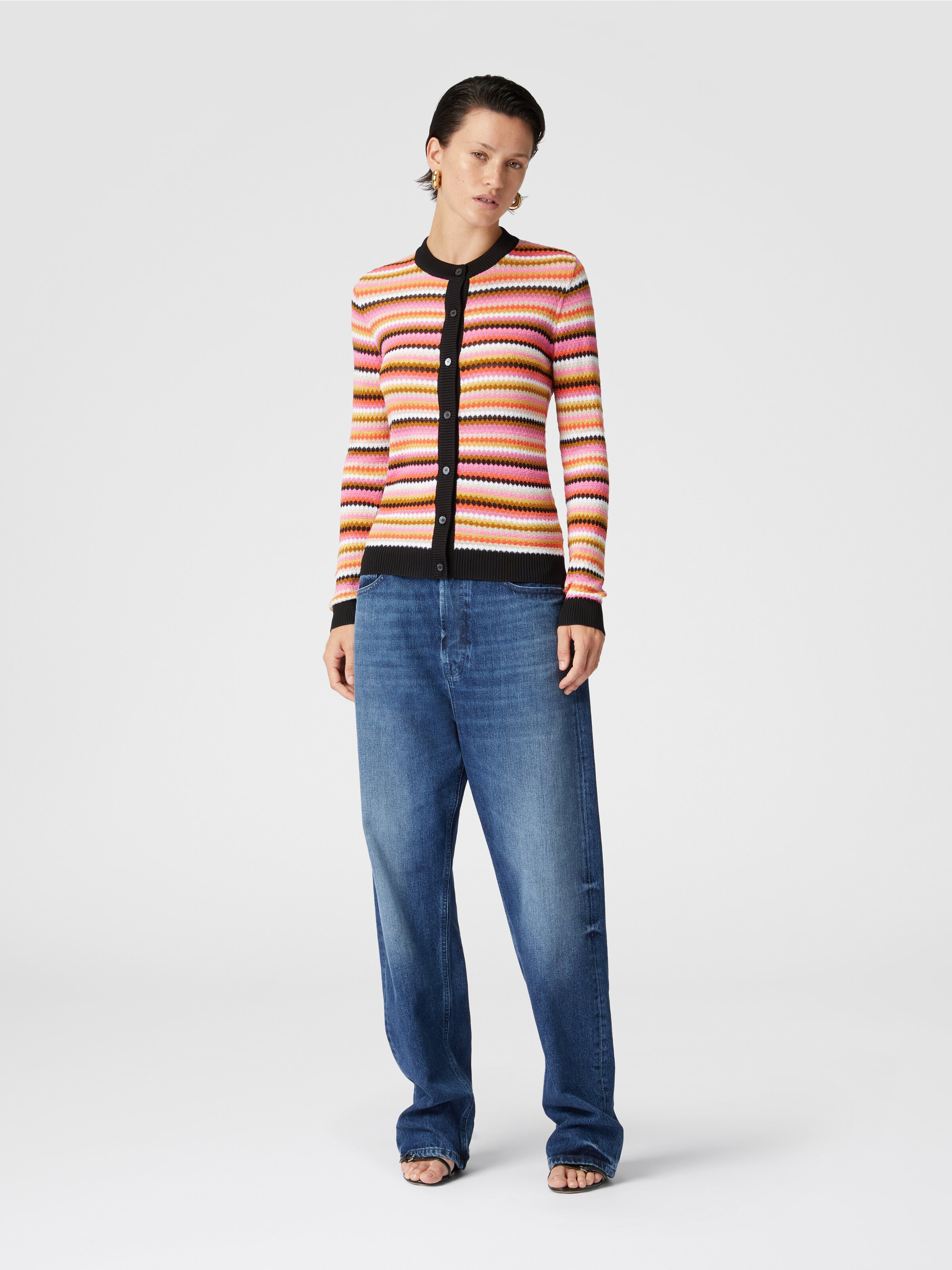 Striped cotton and viscose cardigan with contrasting piping, Multicoloured  - 1