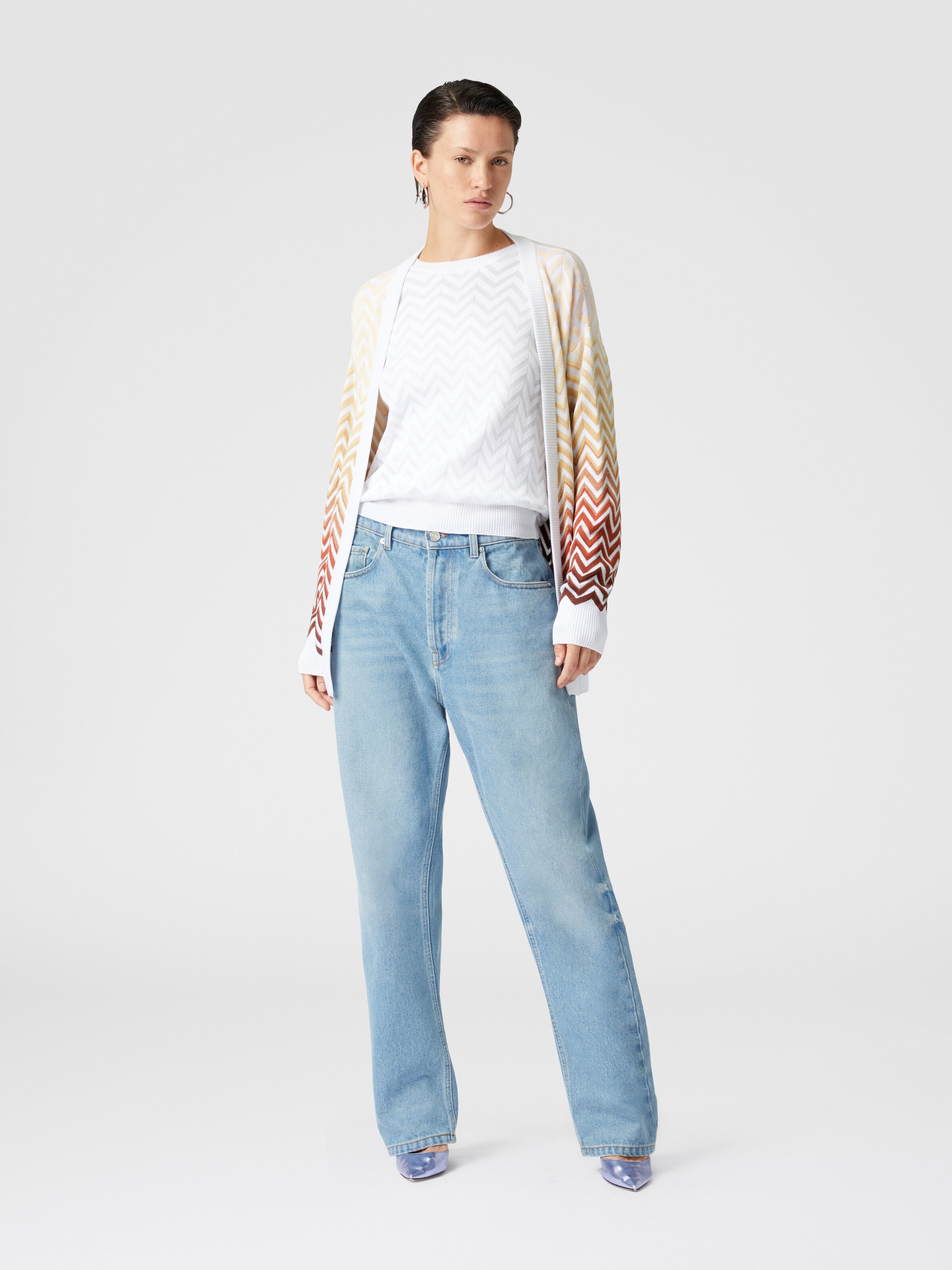 Dégradé chevron motif cardigan with belt, Multicoloured  - 1