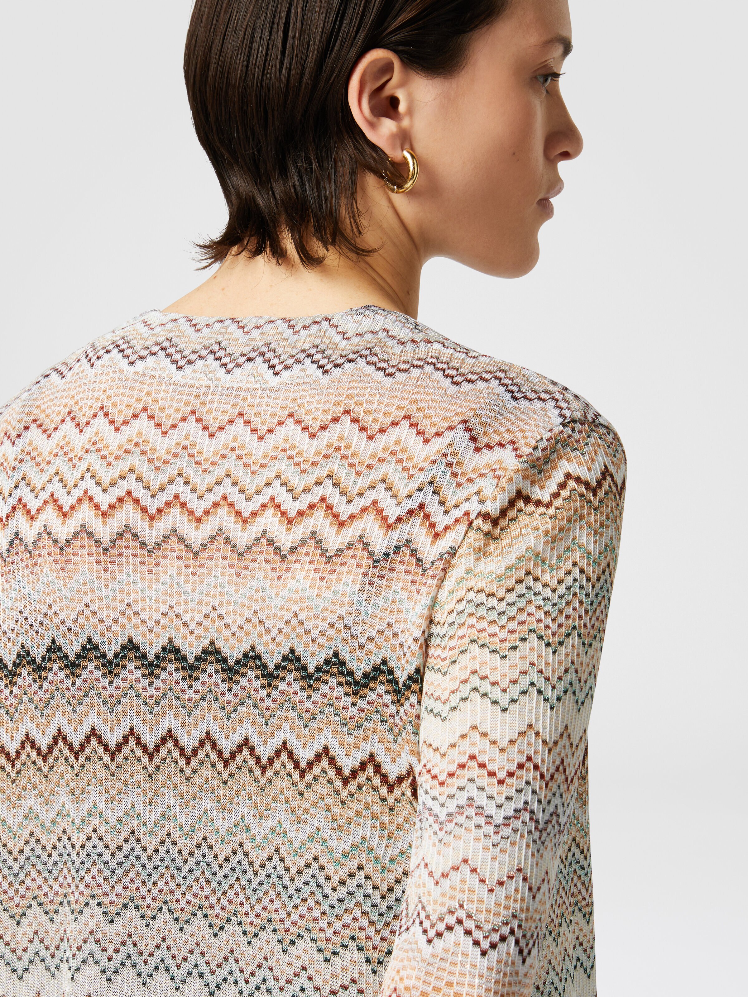 Dégradé zig zag viscose cardigan, Multicoloured  - 4