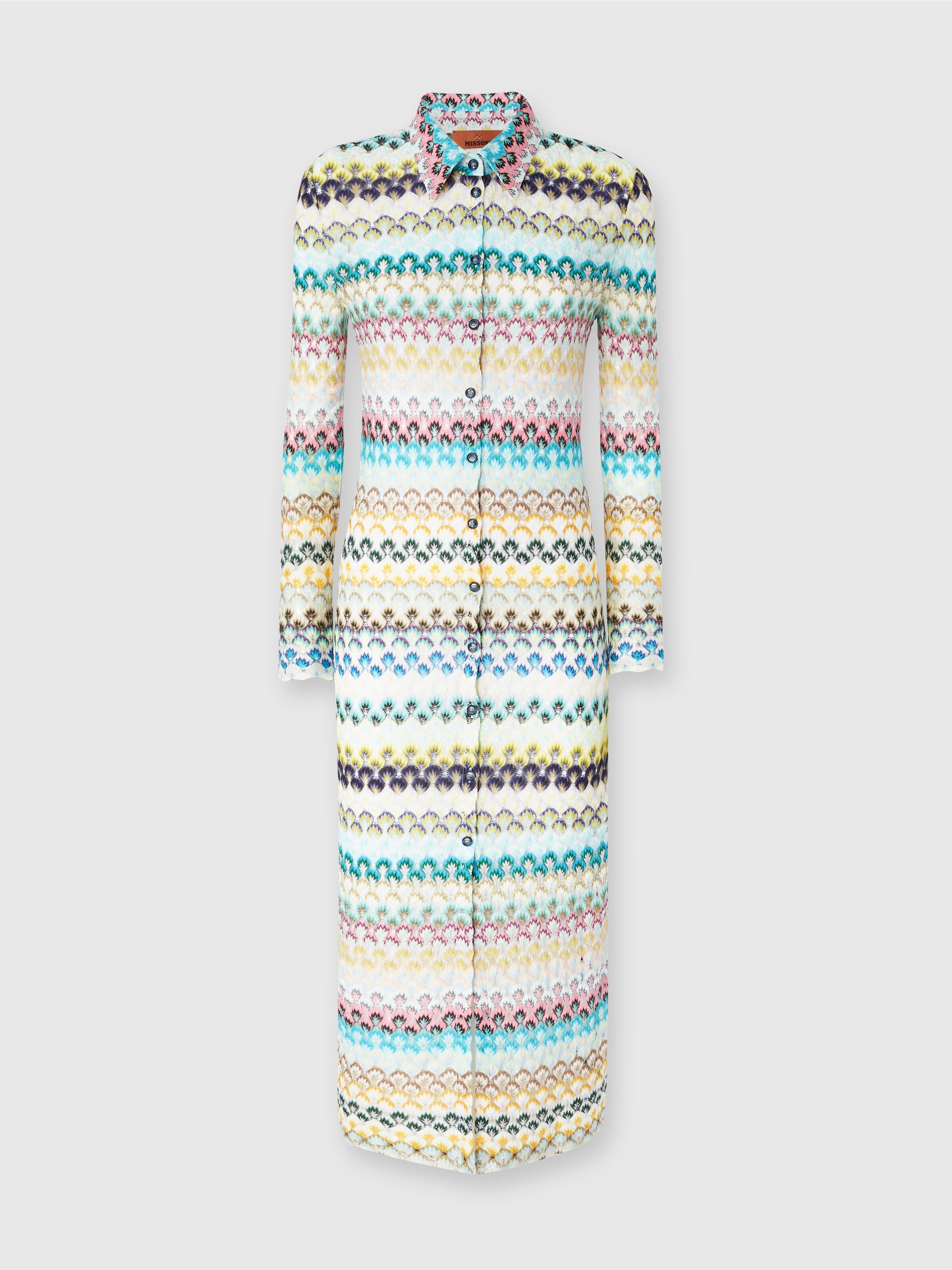 Slim cardigan with striped lace collar, Multicoloured  - 0