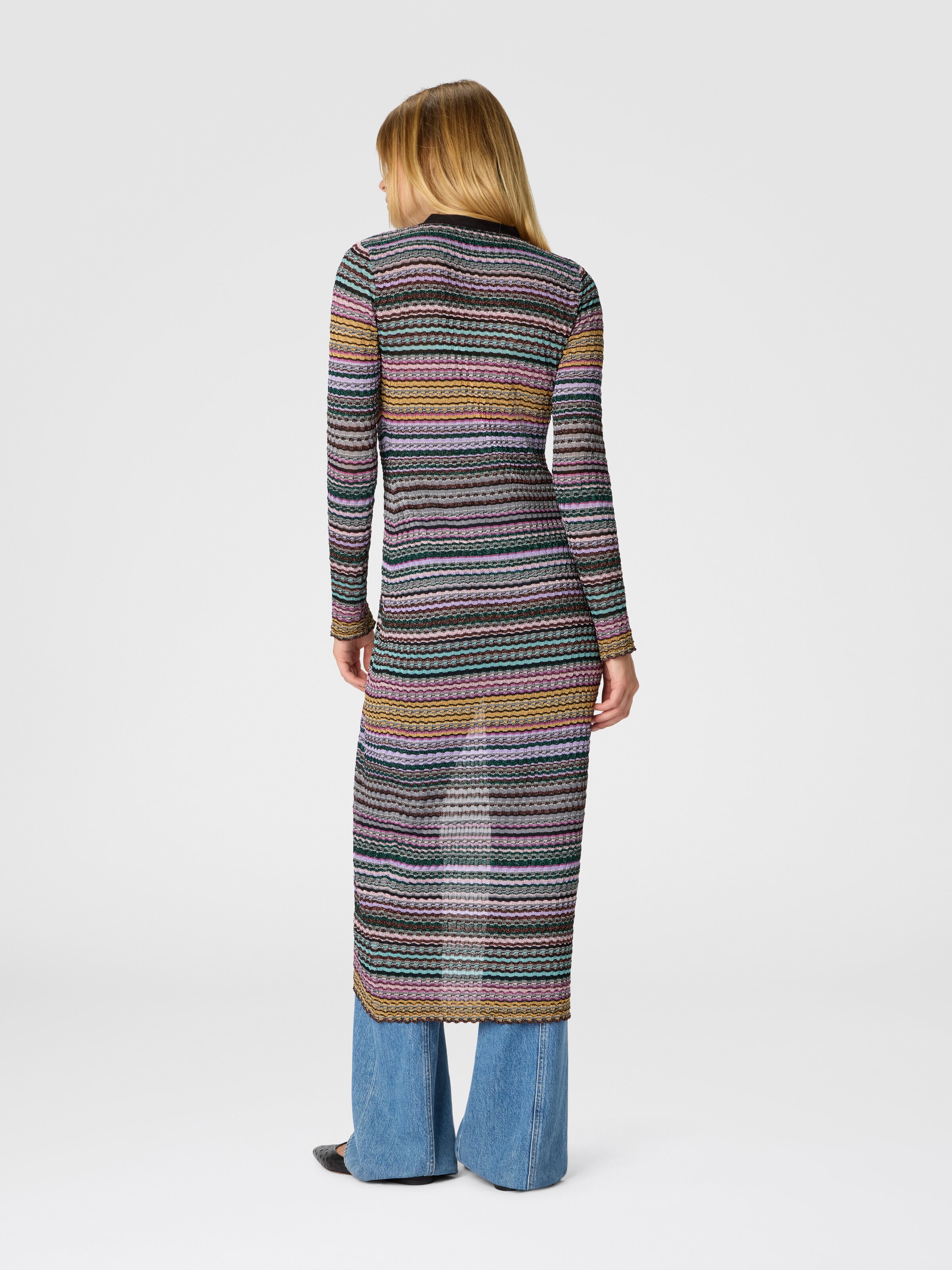 Slim Long Striped Cardigan, Multicoloured  - 2