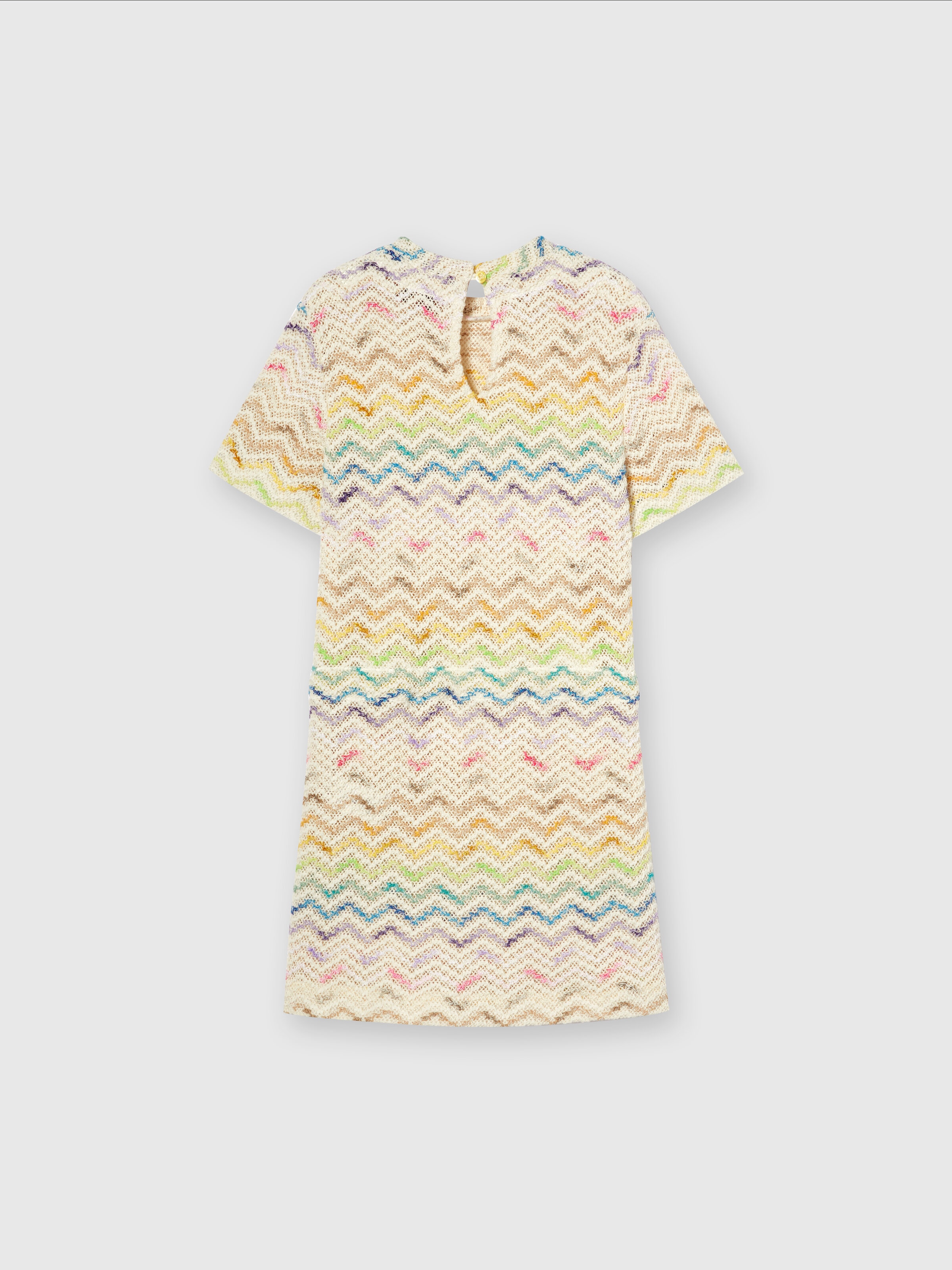 Vestido de punto en mezcla de algodón con estampado de espigas, Multicolor  - 1