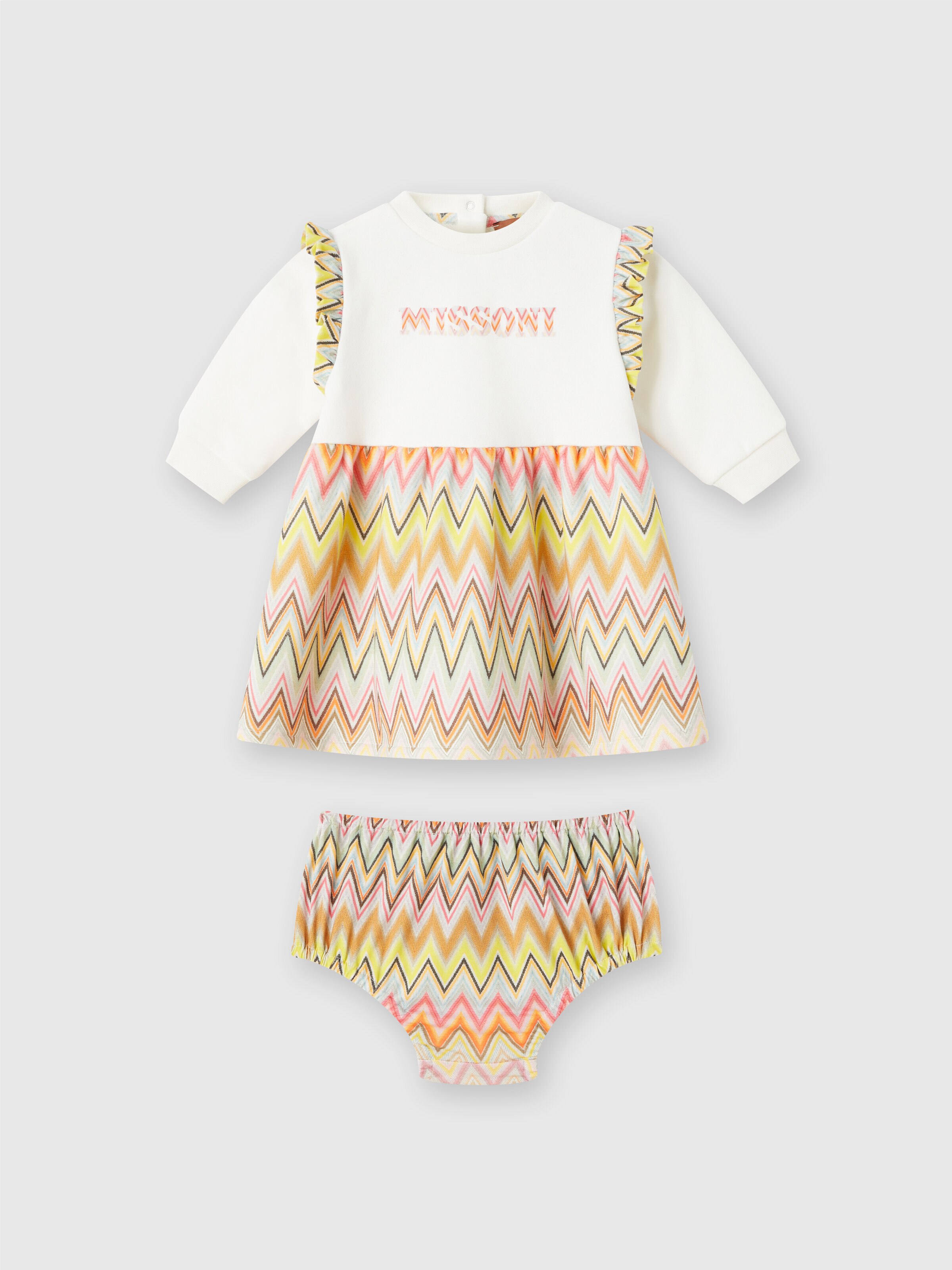 Cotton dress, Beige & Multicoloured  - 0