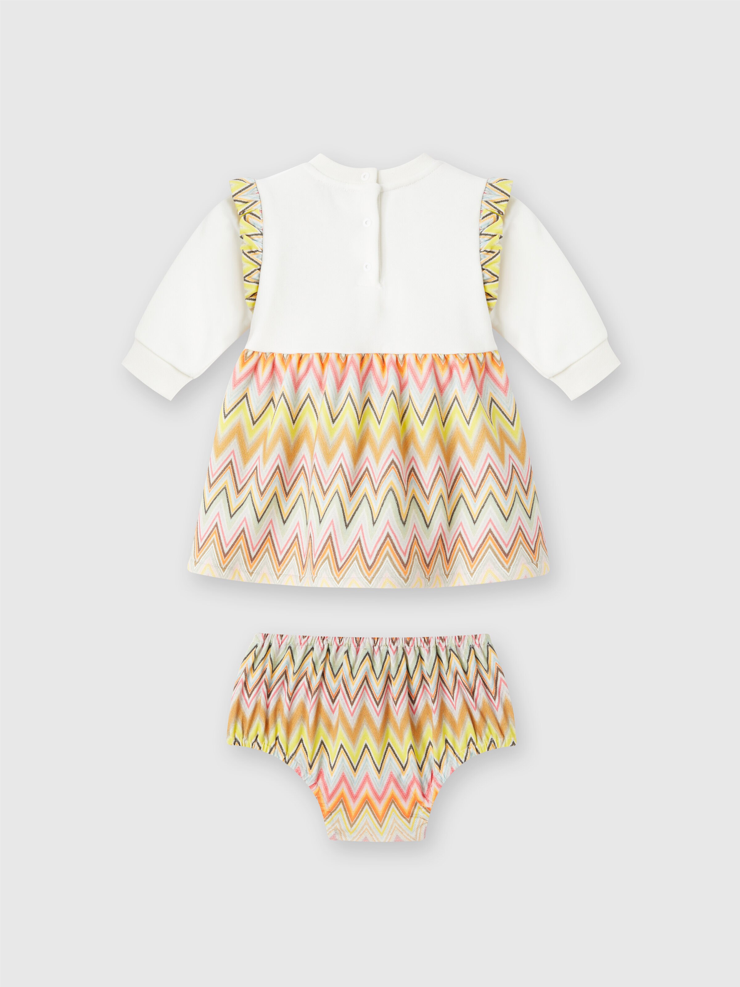 Cotton dress, Beige & Multicoloured  - 1