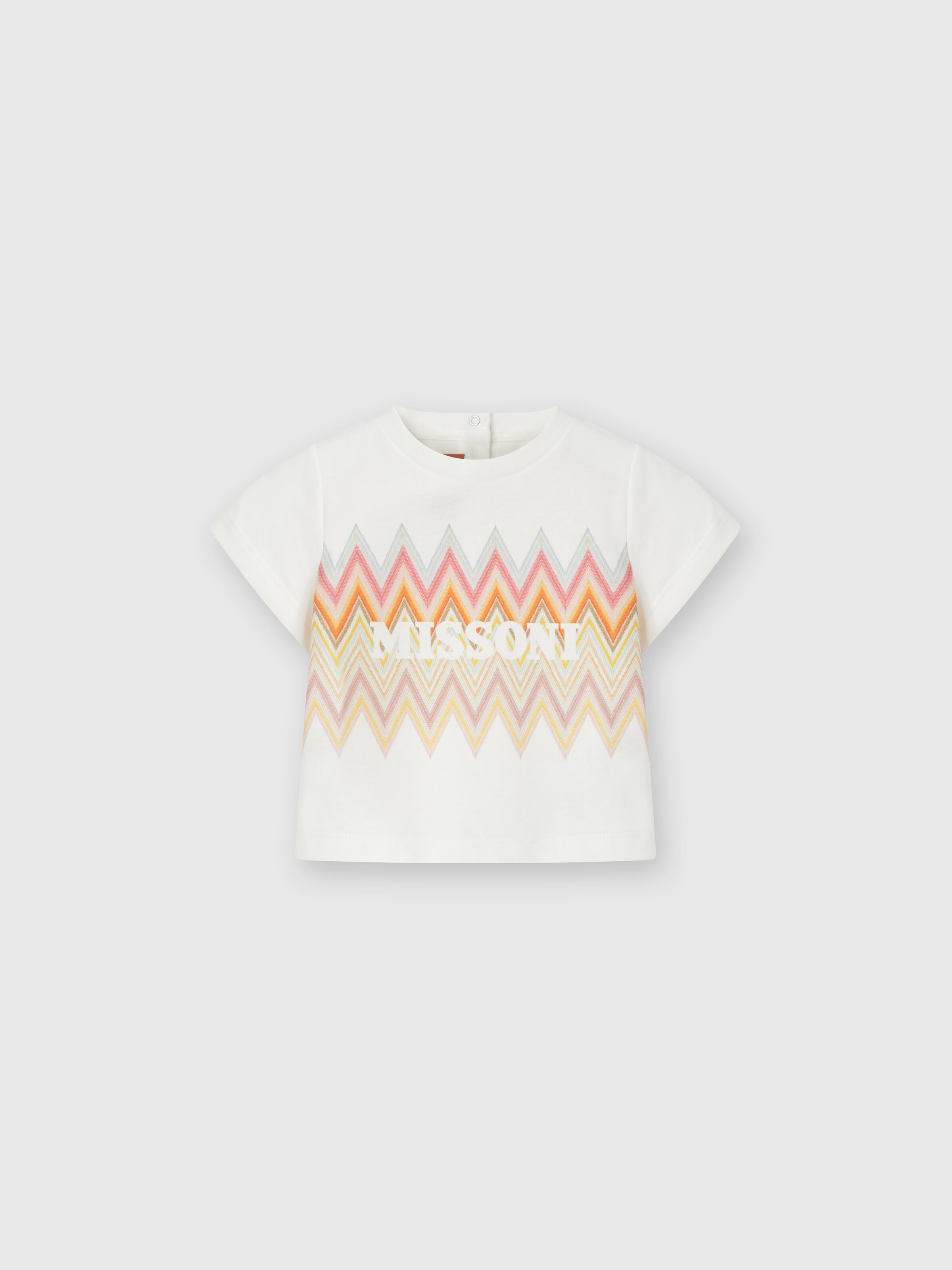 Short-sleeved cotton T-shirt, Beige & Multicoloured  - 0
