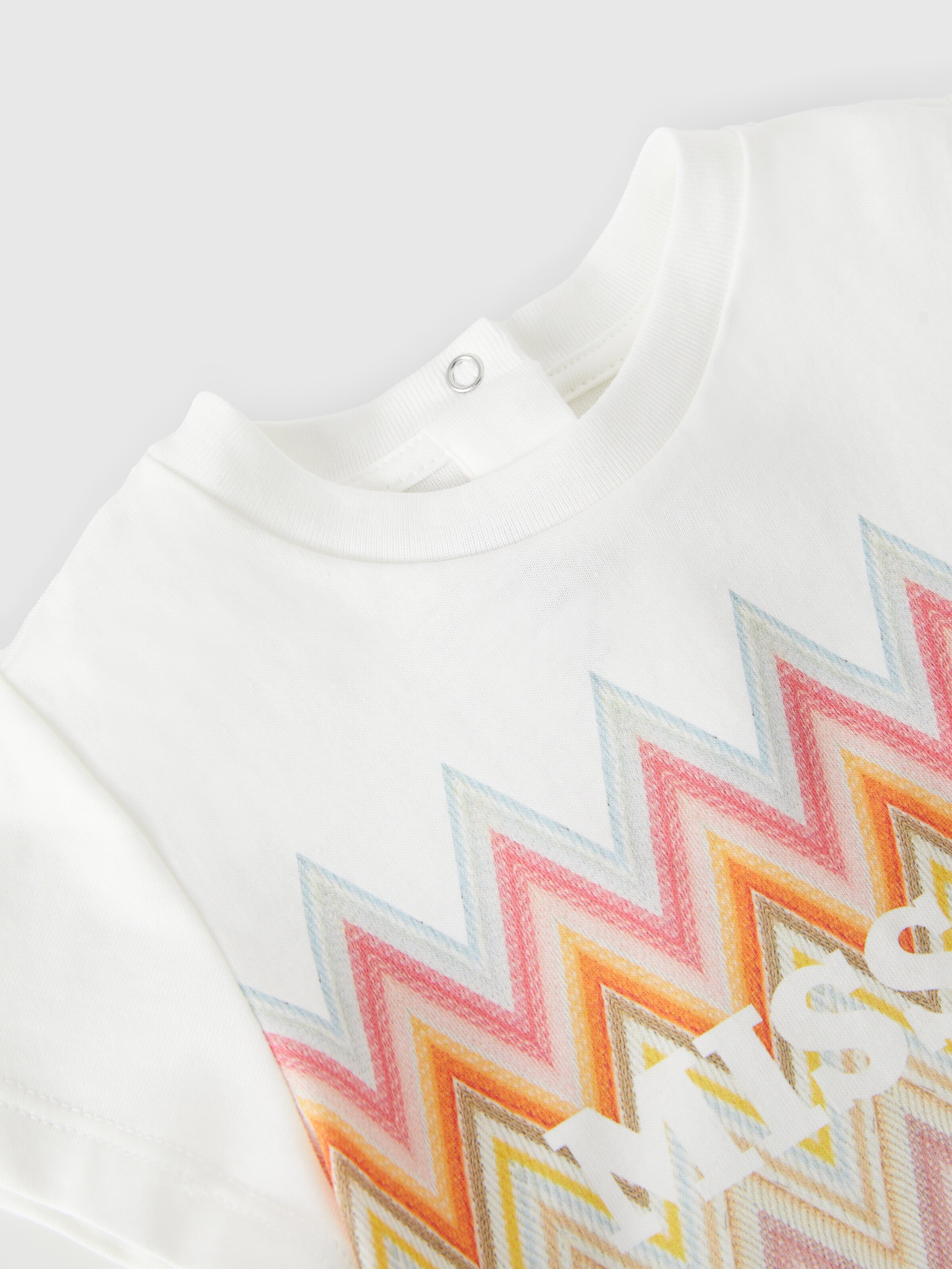 Short-sleeved cotton T-shirt, Beige & Multicoloured  - 2