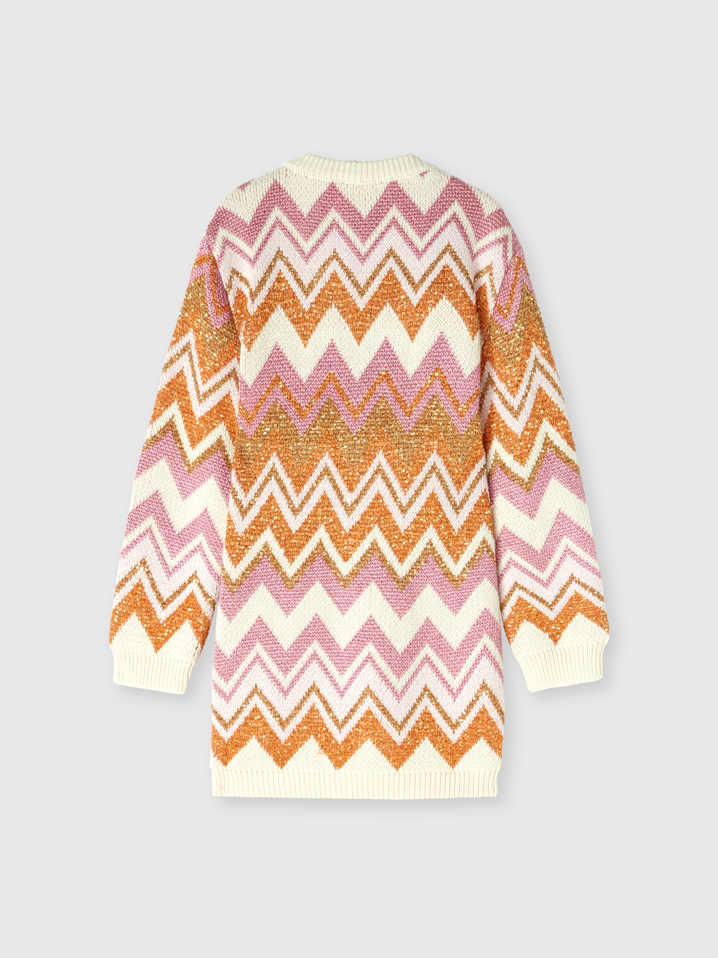 Cardigan aus einer Lamé-Mischung aus Baumwolle und Kaschmir, Beige & Mehrfarbig  - 1