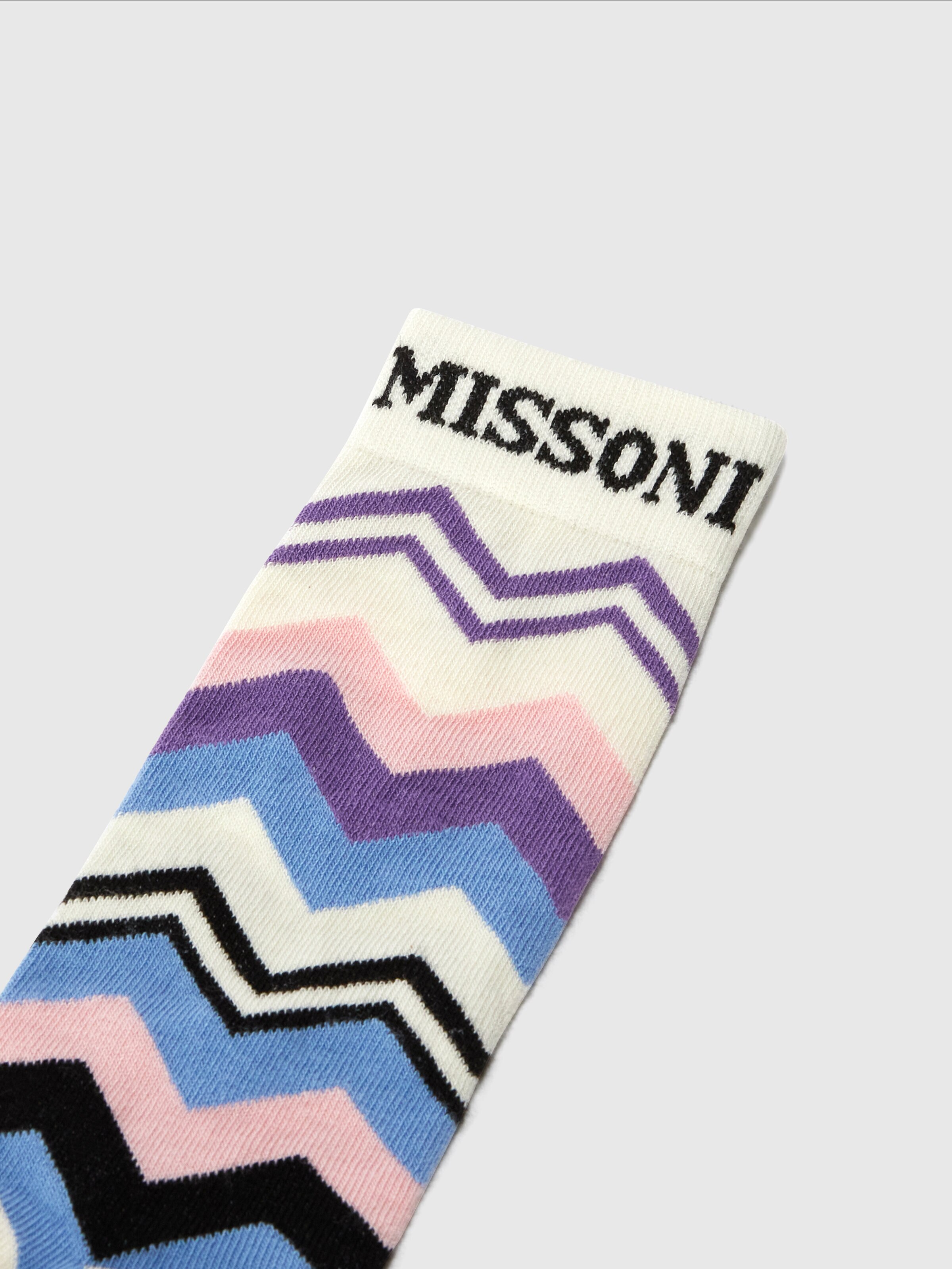 Long socks in zig zag cotton blend with logo, Beige & Multicoloured  - 2