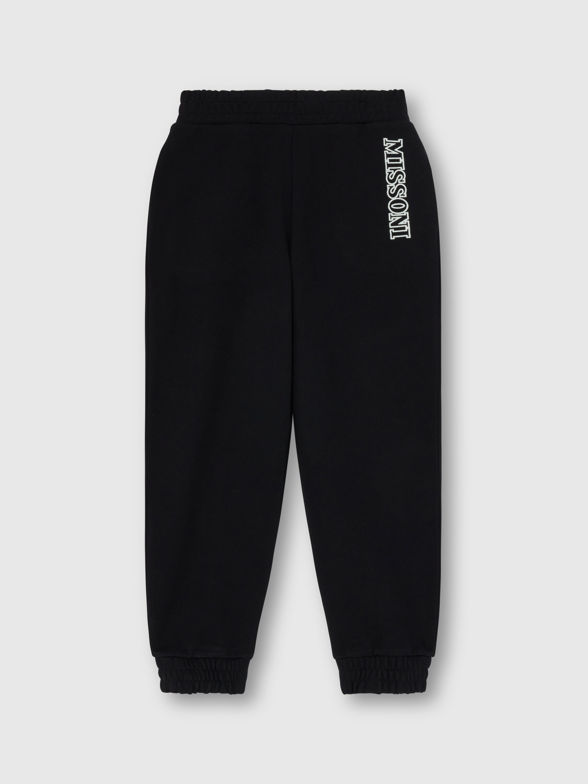 Cotton sweatpants, Black - 0