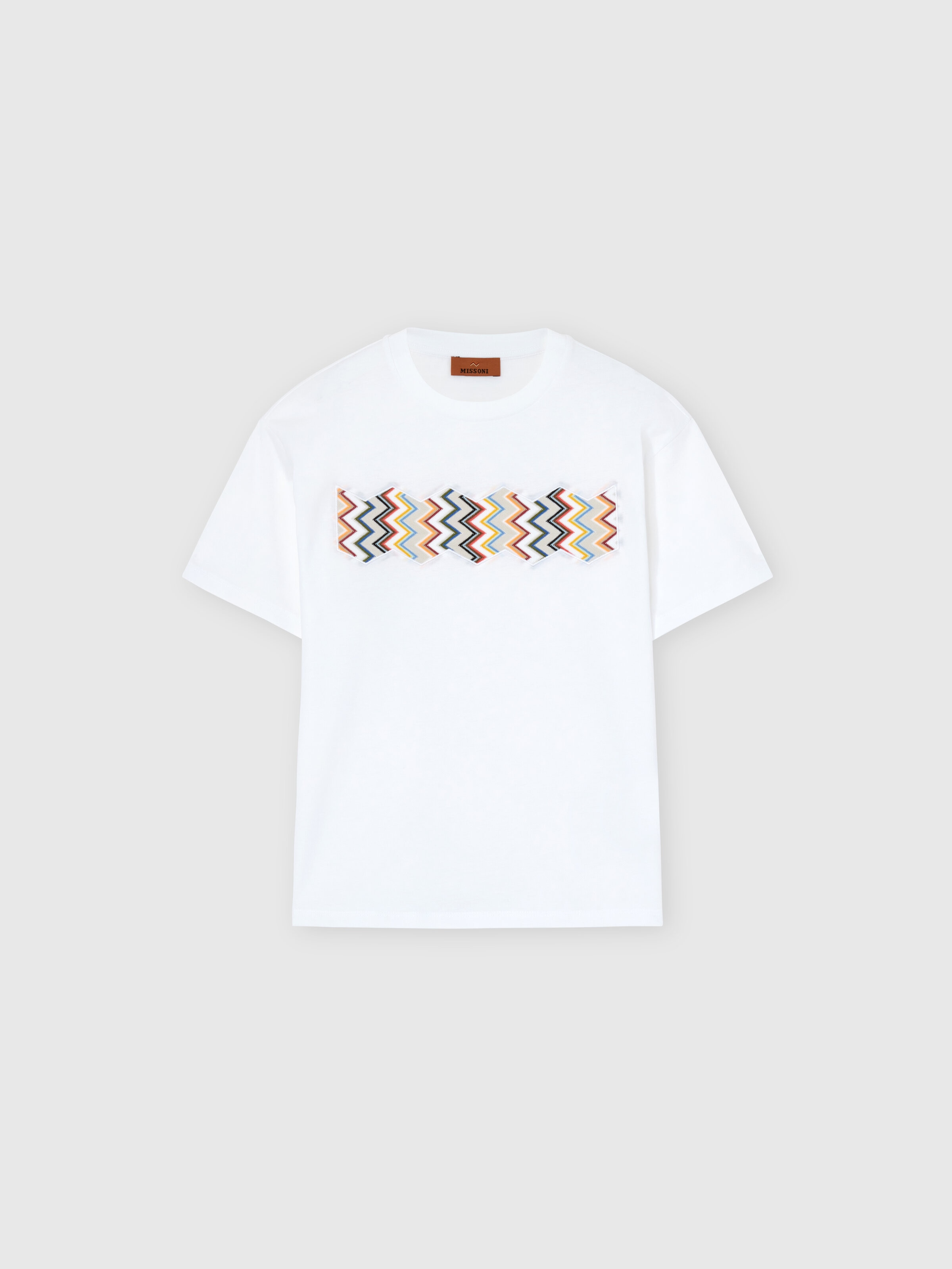 T-shirt in 100% cotton, Multicoloured  - 0