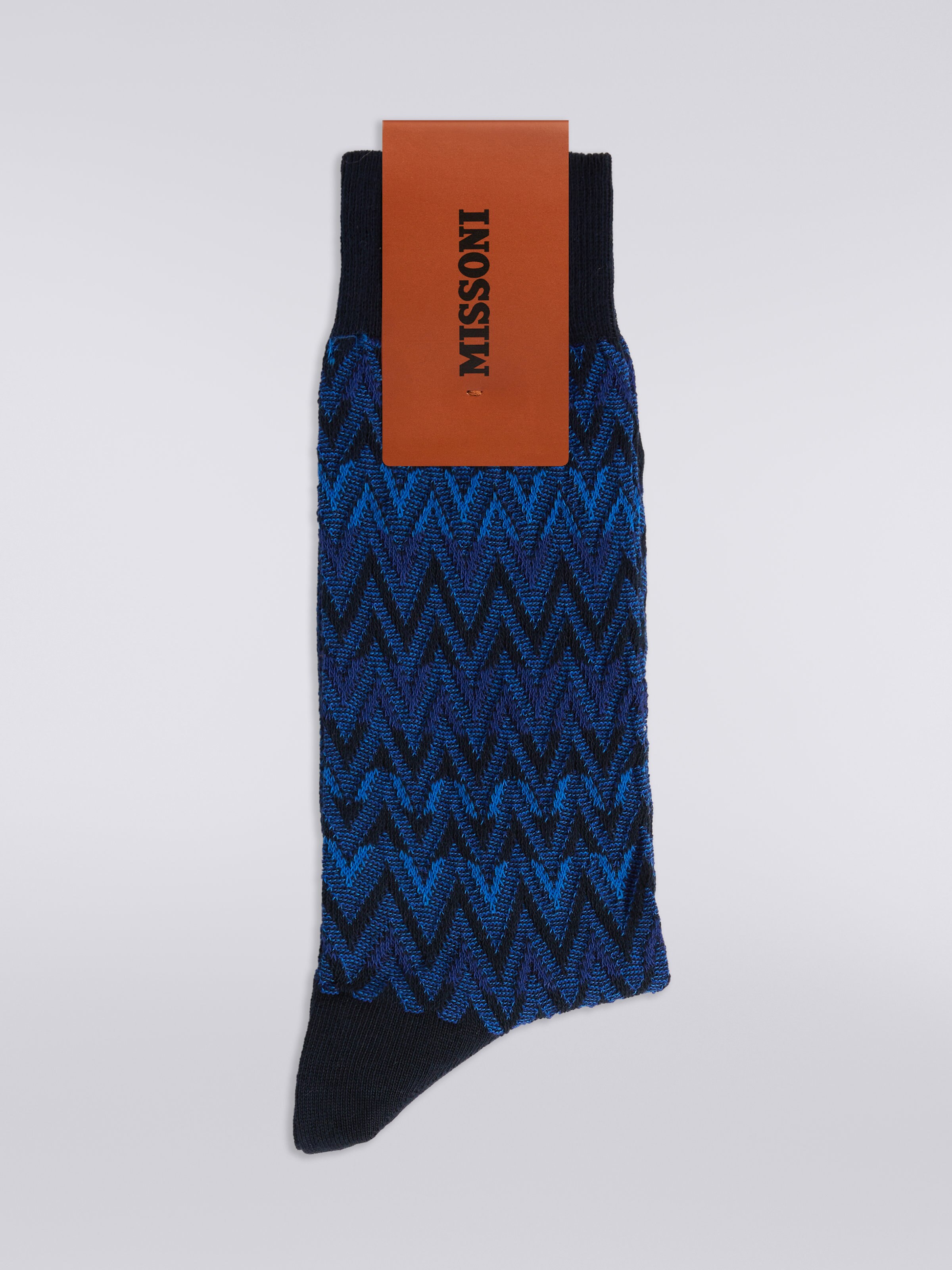 Short cotton blend chevron socks, Multicoloured  - 1