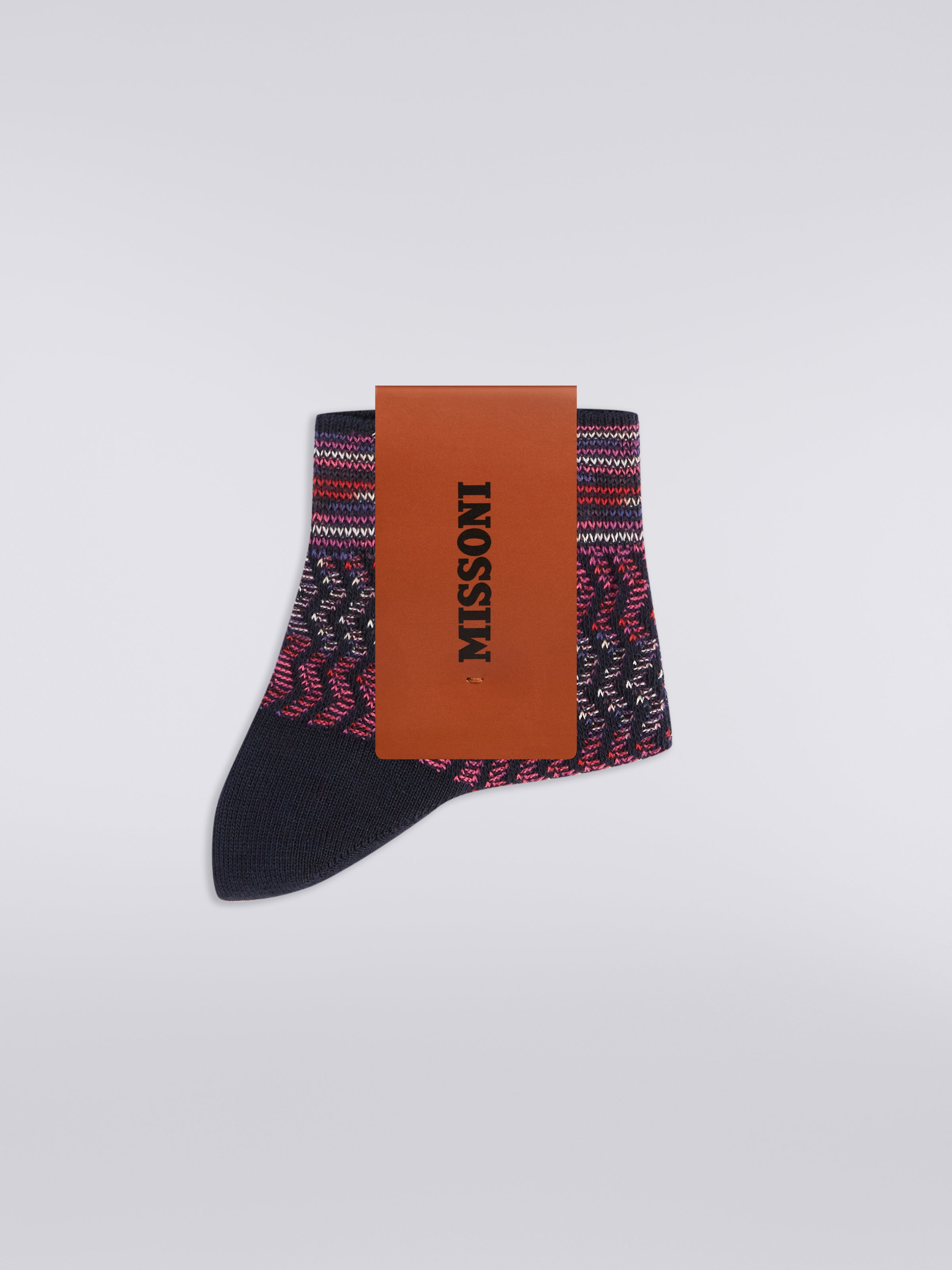 Multi-worked short cotton and nylon socks, Multicoloured  - 1
