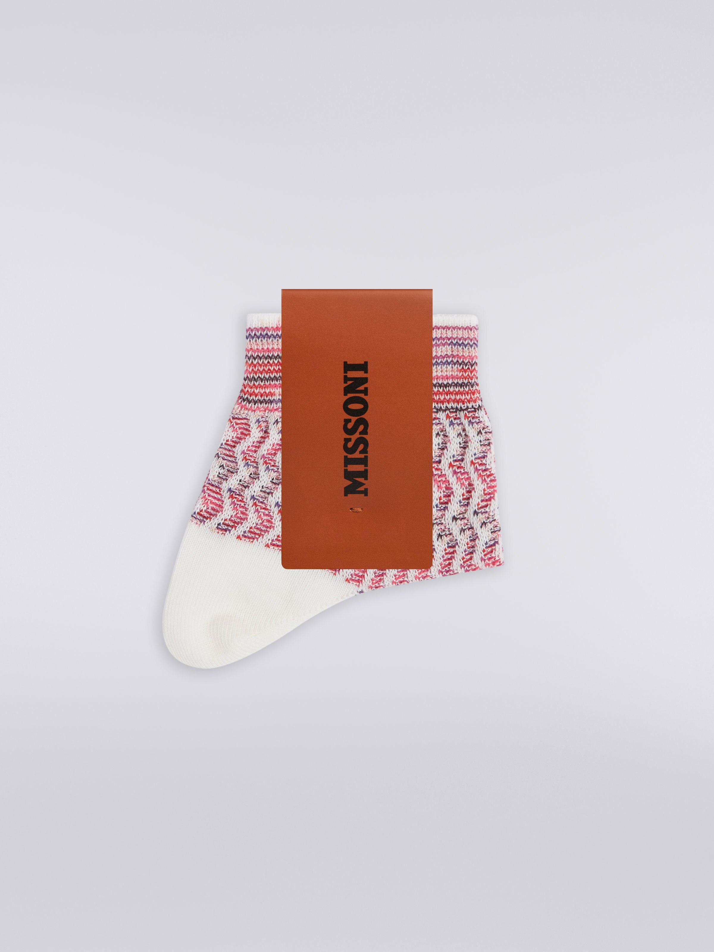 Multi-worked short cotton and nylon socks, Multicoloured  - 1