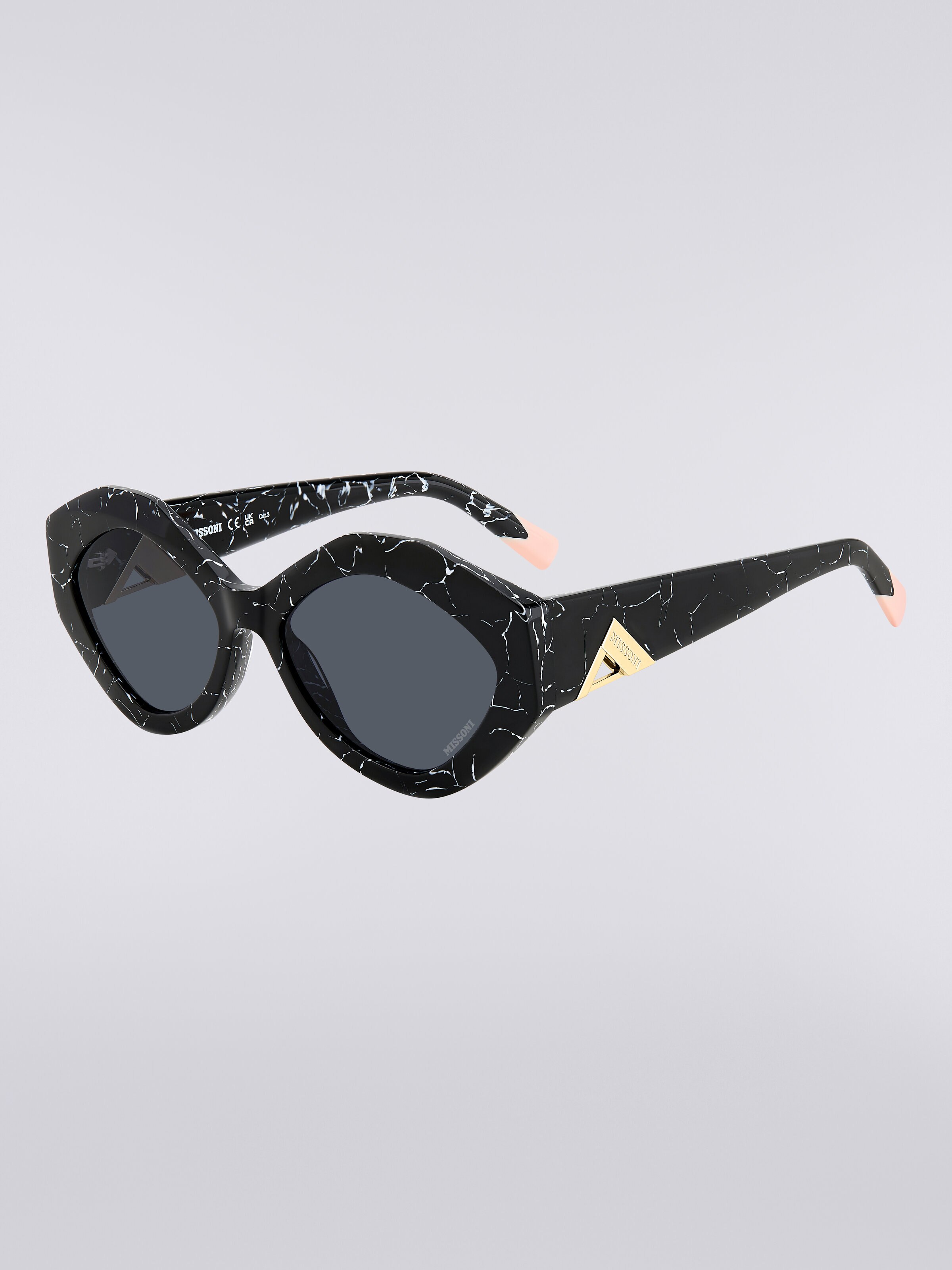 Sonnenbrille mit ovaler Fassung und Logo-Applikation aus Metall, Mehrfarbig  - 1