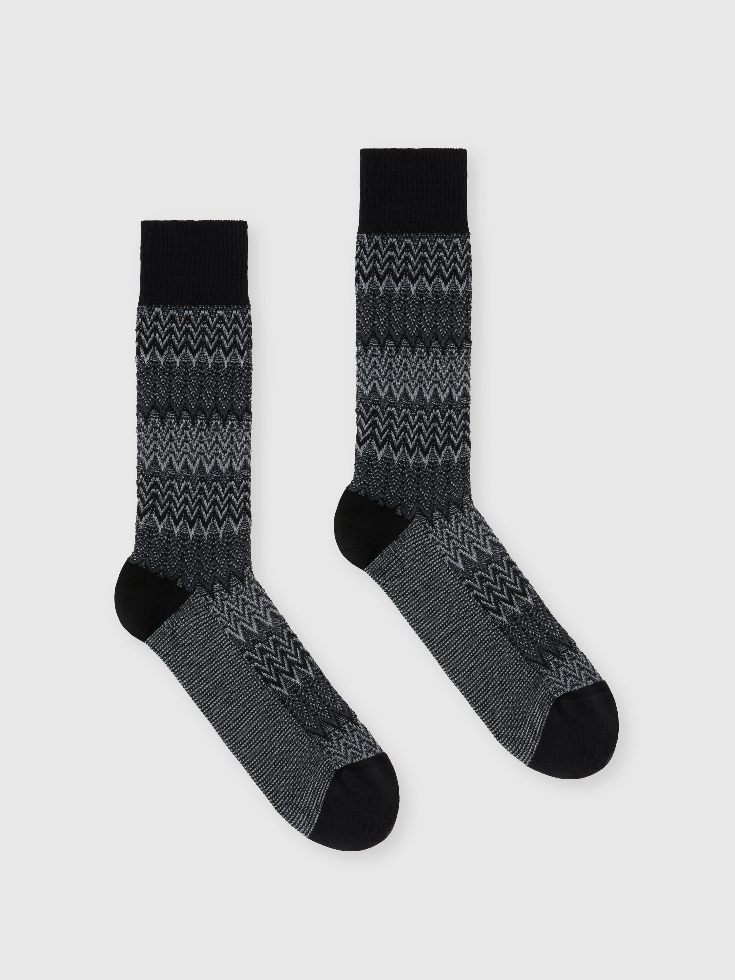 Chevron Socken aus Baumwollmischung, Mehrfarbig  - 0