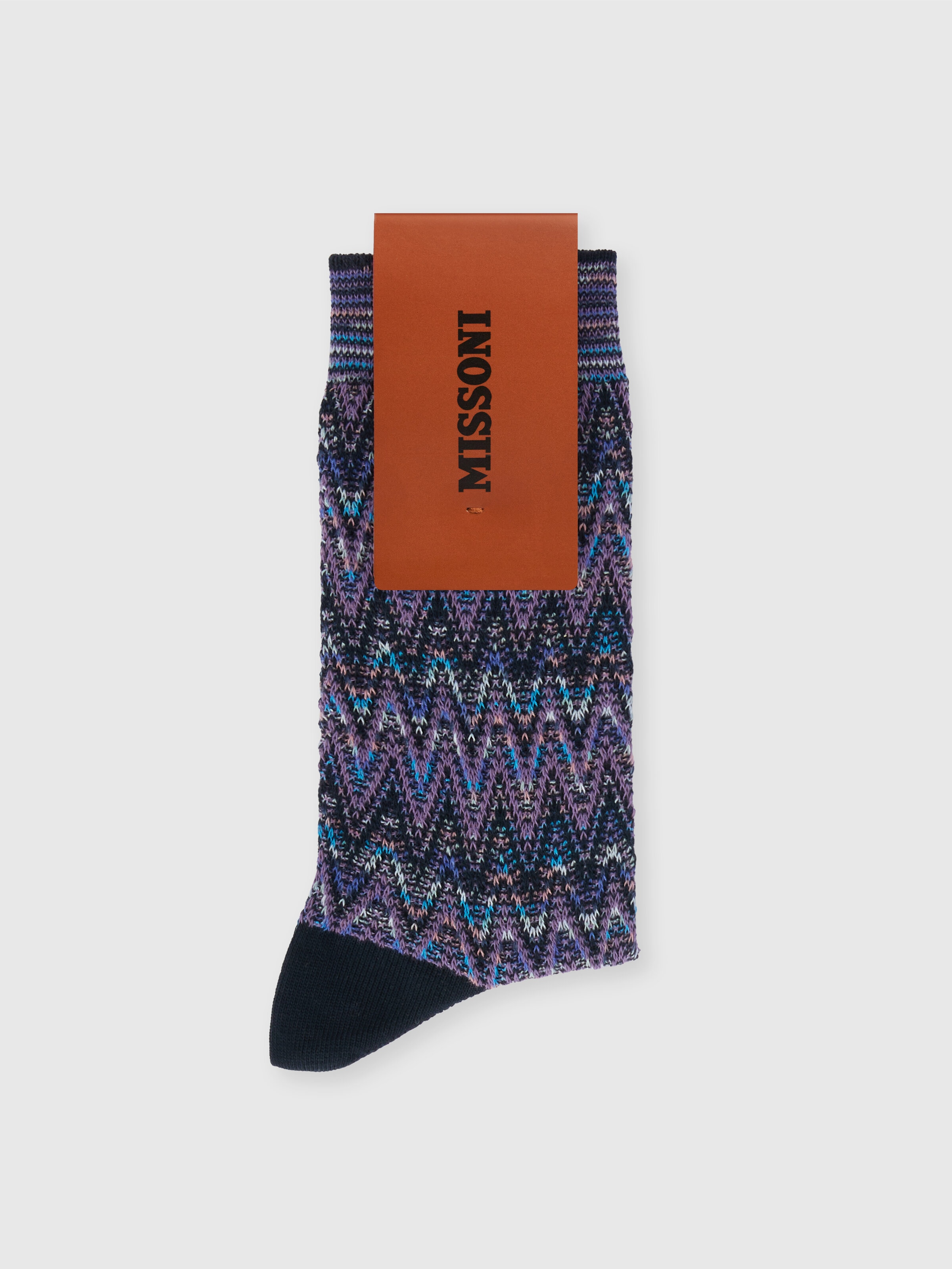 Chevron cotton socks, Multicoloured  - 1