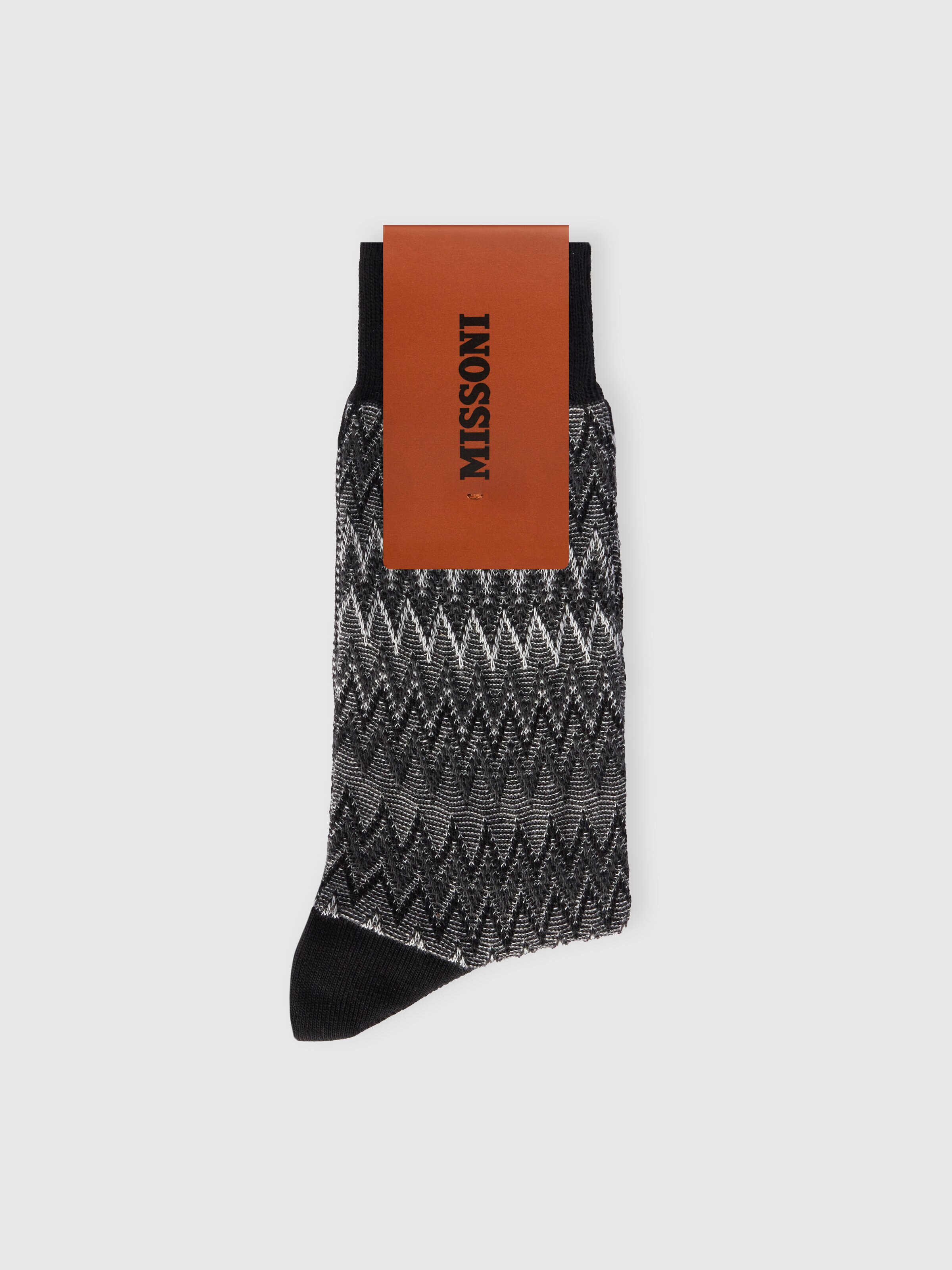 Mid-length cotton-blend zigzag socks, Multicoloured  - 1
