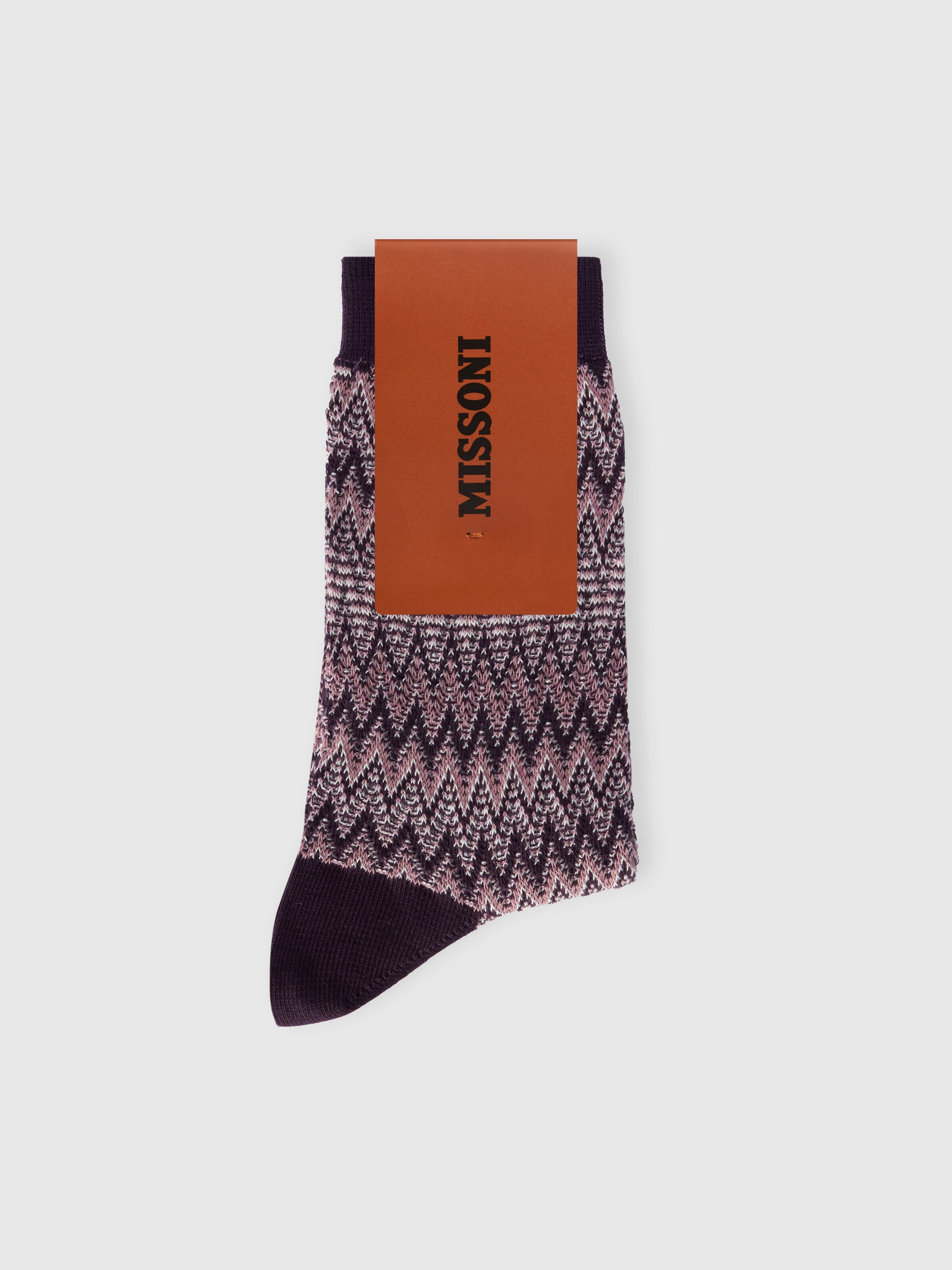 Calzini medi in misto cotone chevron, Multicolore  - 1