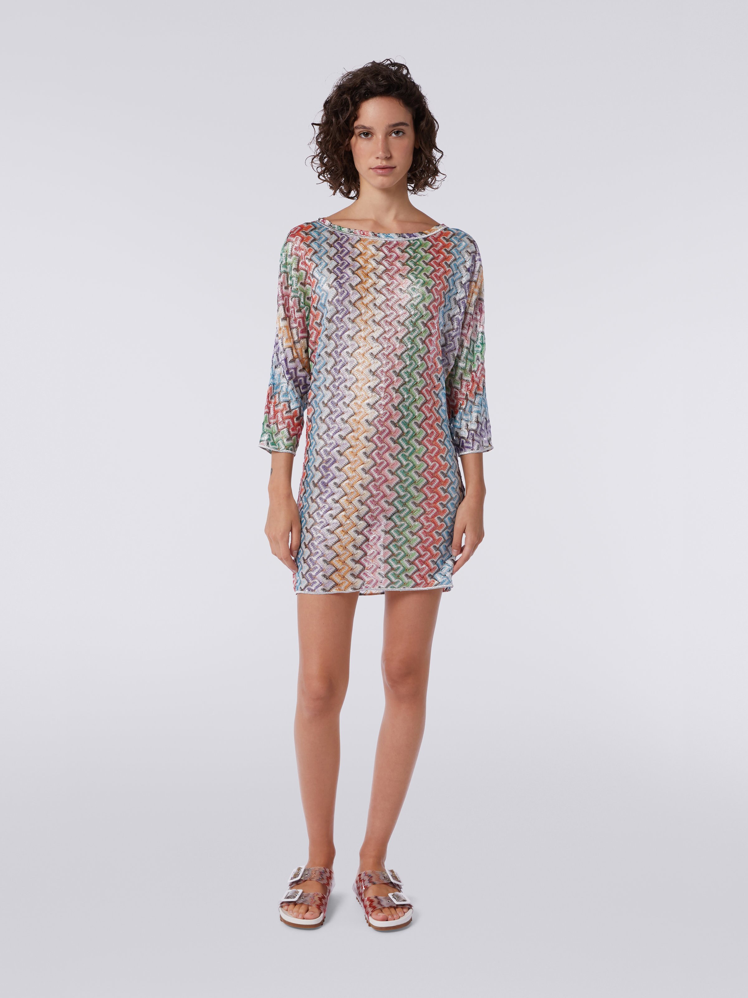 Viscose knit cover up dress, Multicoloured - 1