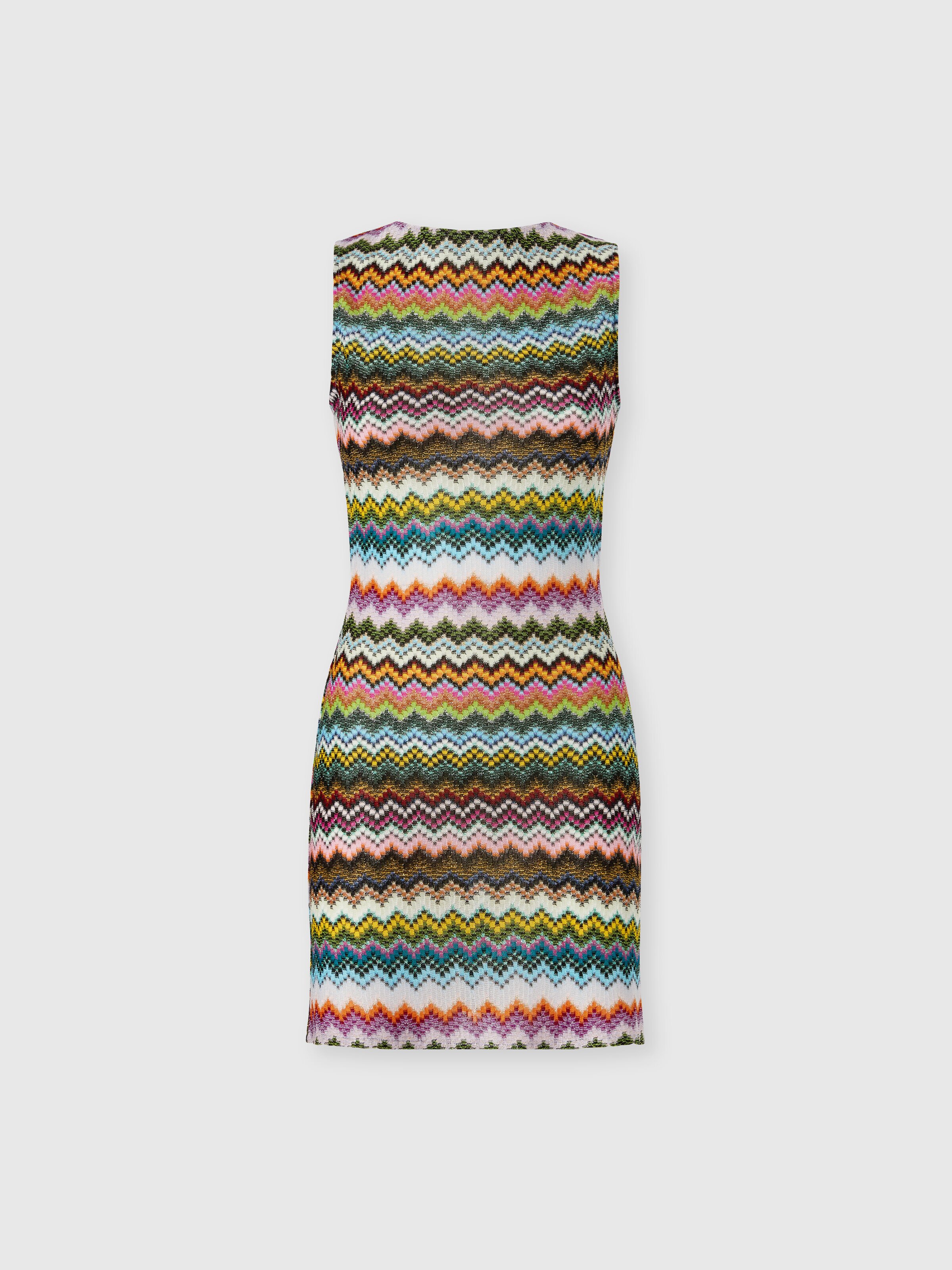 Short cover-up in lamé viscose with pixel-effect zigzag motif, Black & Multicoloured - 0