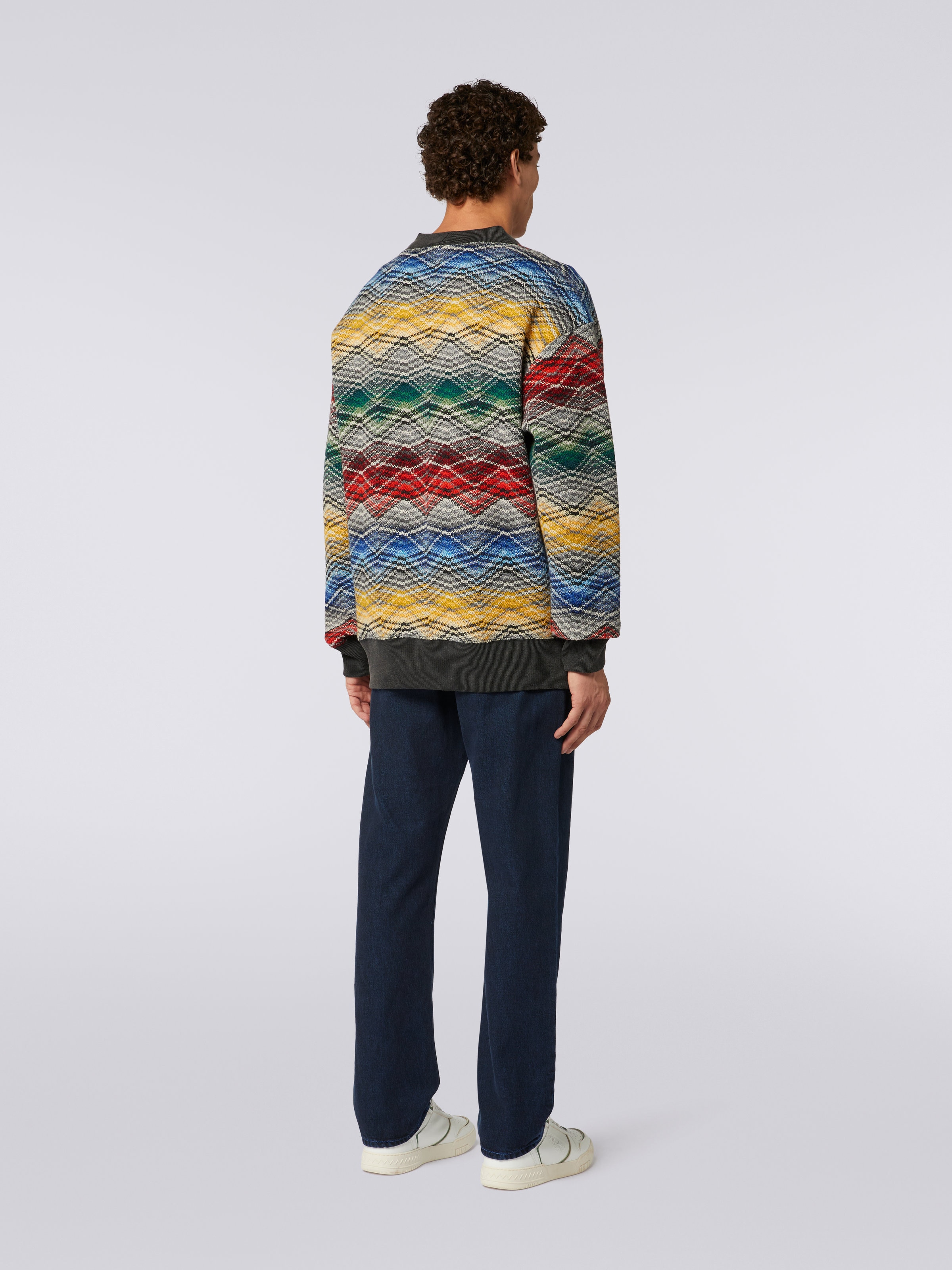 Cardigan en laine mélangée zig zag, Multicolore  - 3