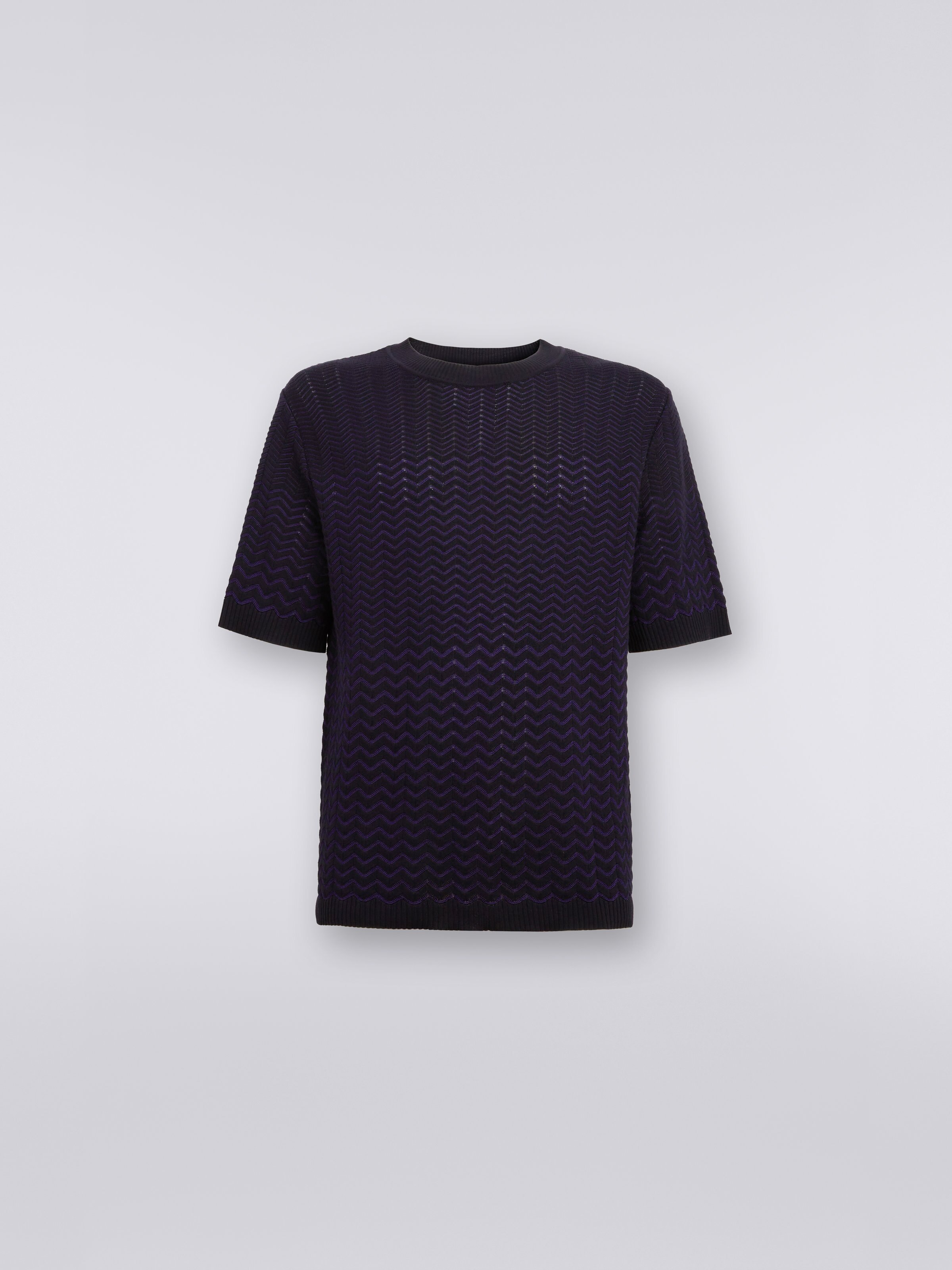 Baumwoll-T-Shirt mit Rundhalsausschnitt und Ton-in-Ton-Chevronmuster, Dunkelblau  - 0