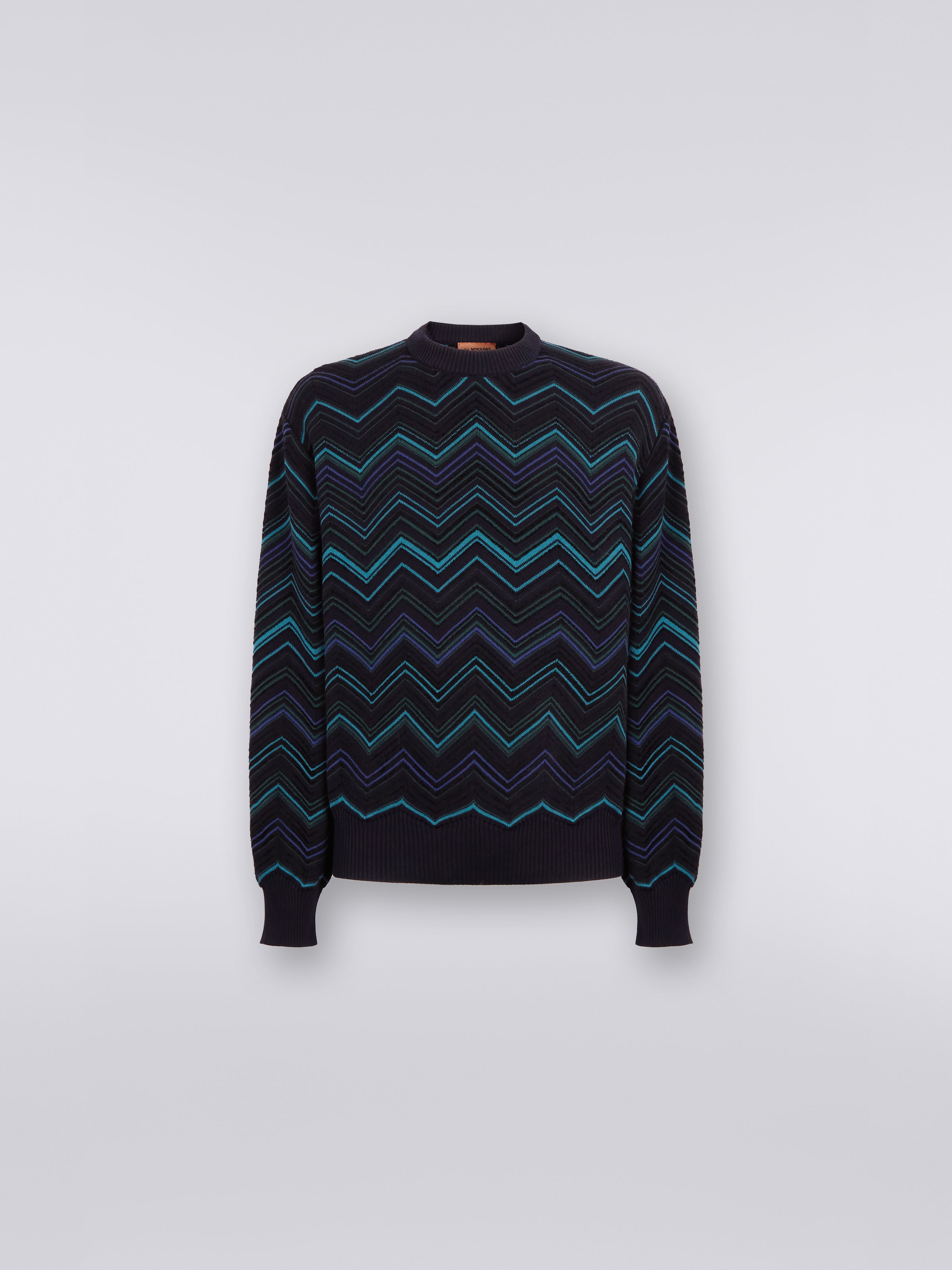 Jersey de cuello redondo en mezcla de algodón con motivo de espigas, Multicolor  - 0