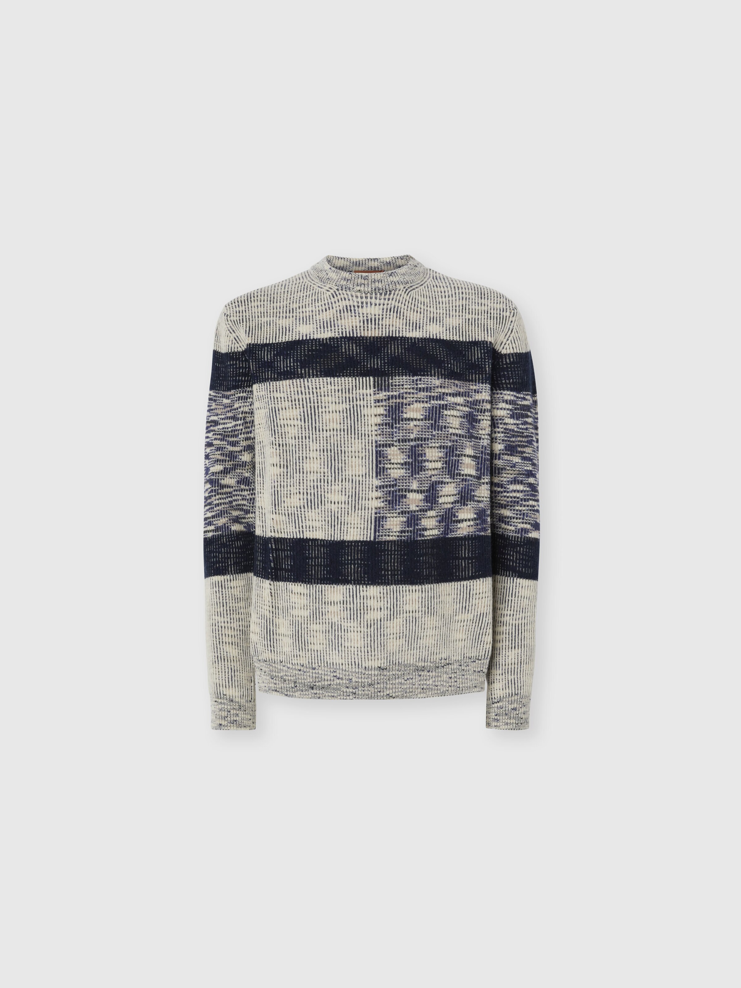 Crew Neck Sweater with Check Pattern, Beige & Navy Blue  - 0