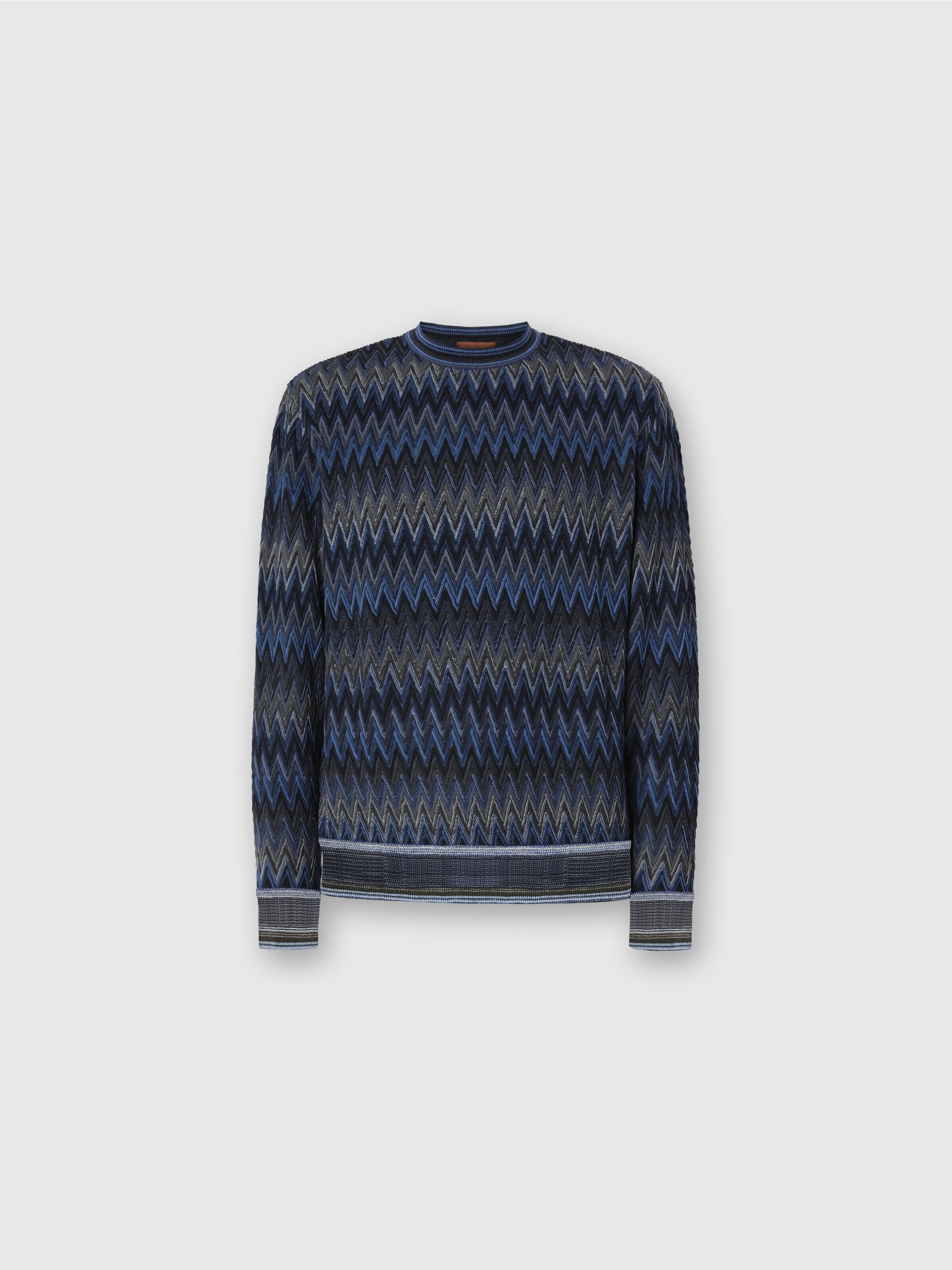 Crew Neck Sweater with 3D Zigzag Pattern, Blue & Grey - 0